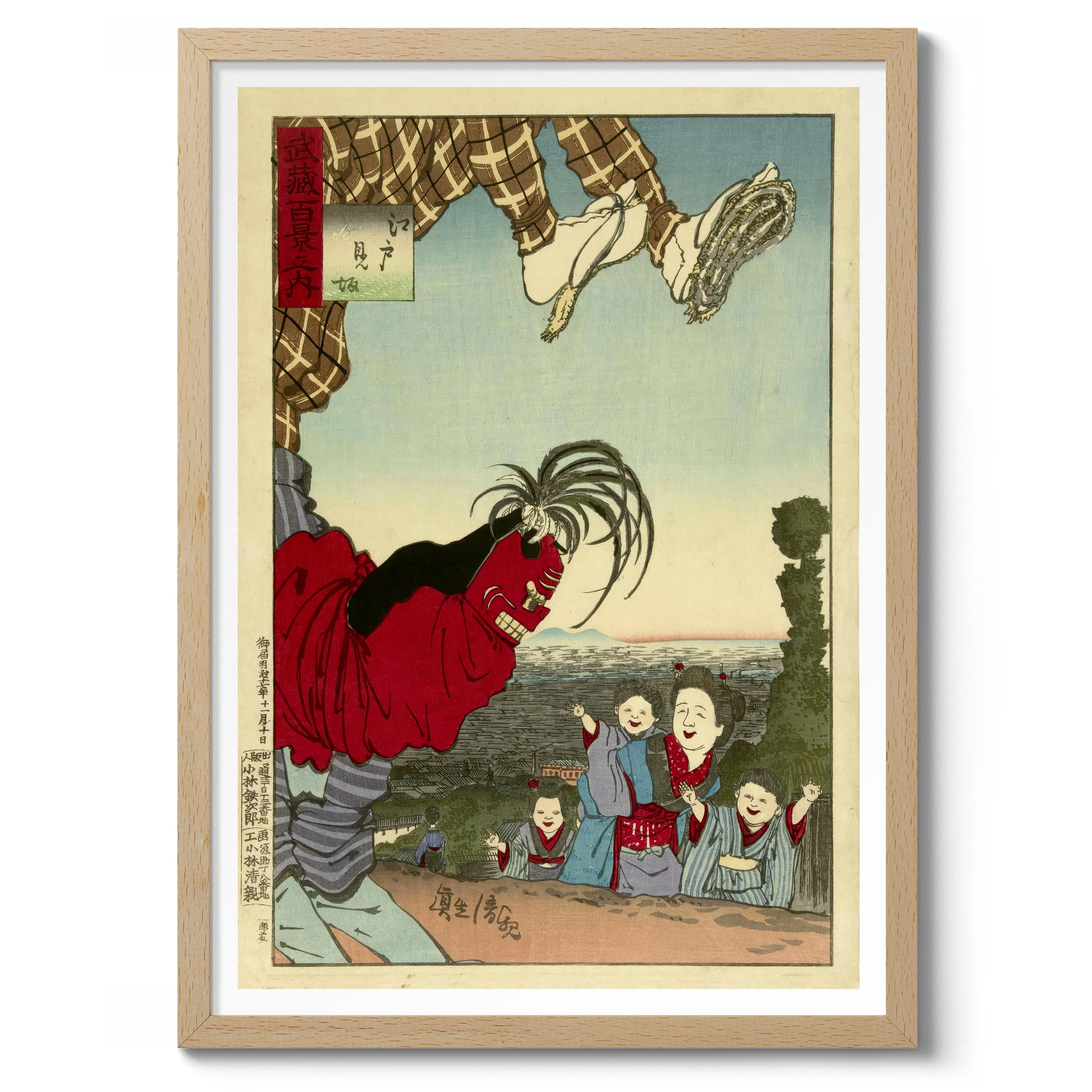 Street Artist from Edo - Image 3