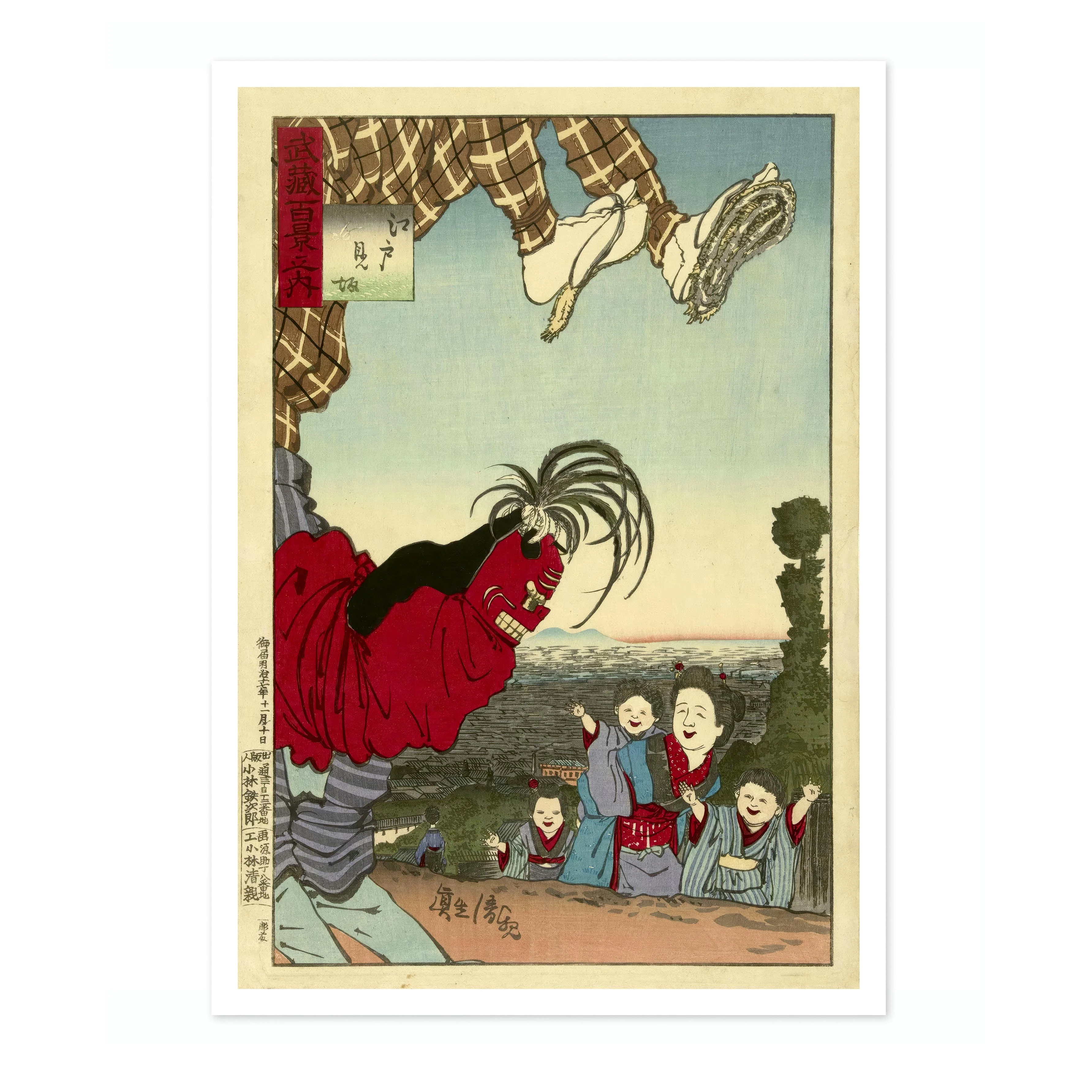 Street Artist from Edo - Image 4