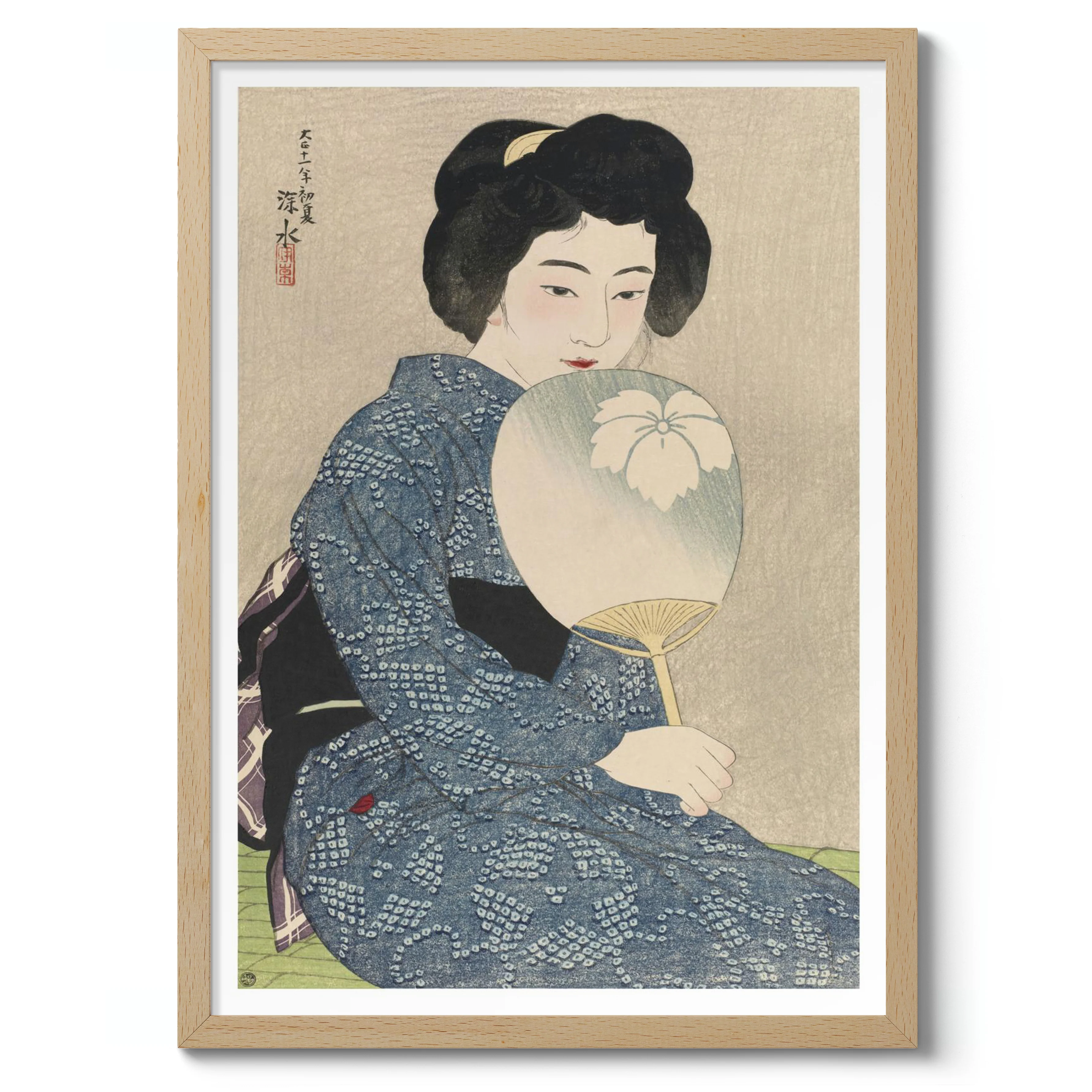Summer Kimono - Image 3