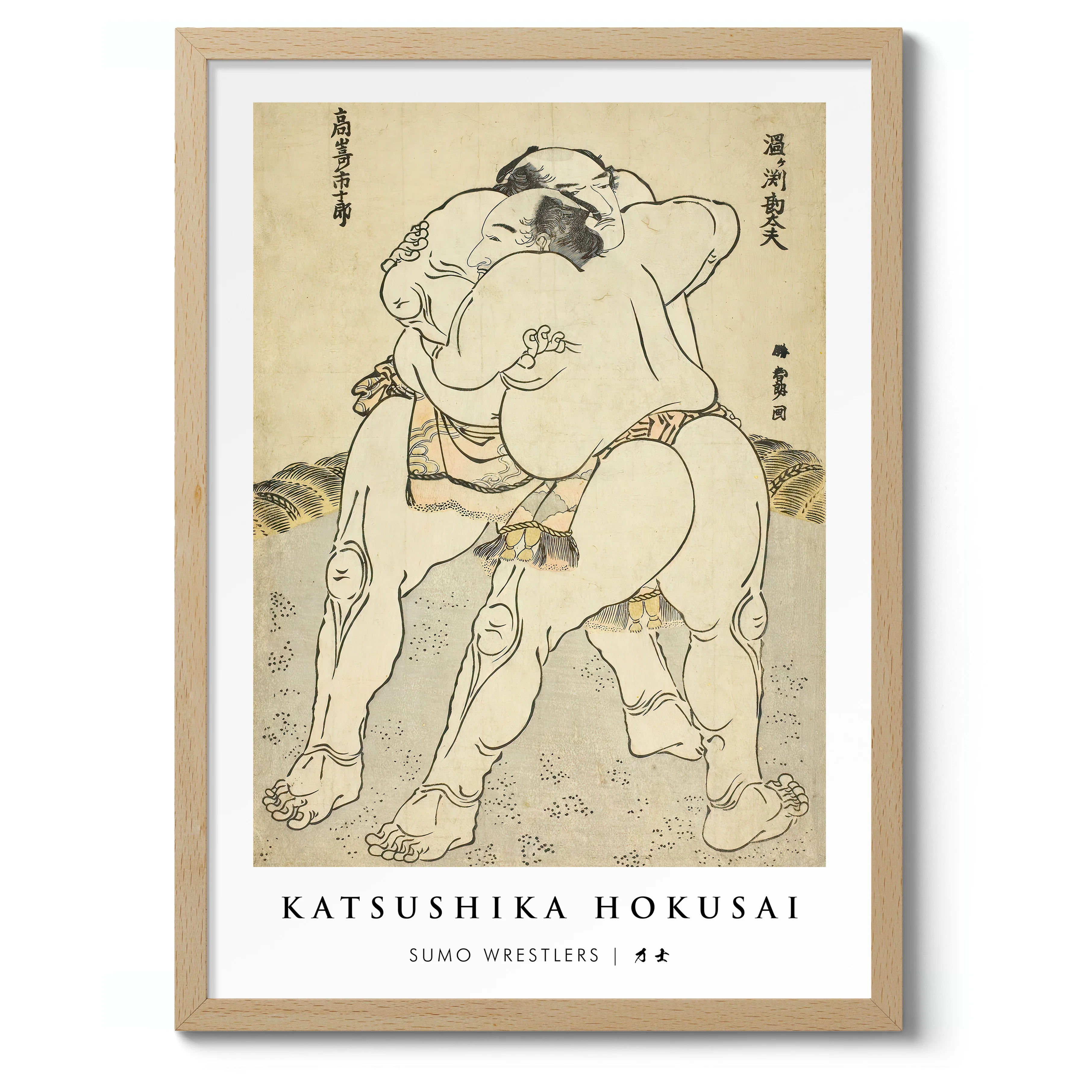 Sumo Wrestlers - Image 3