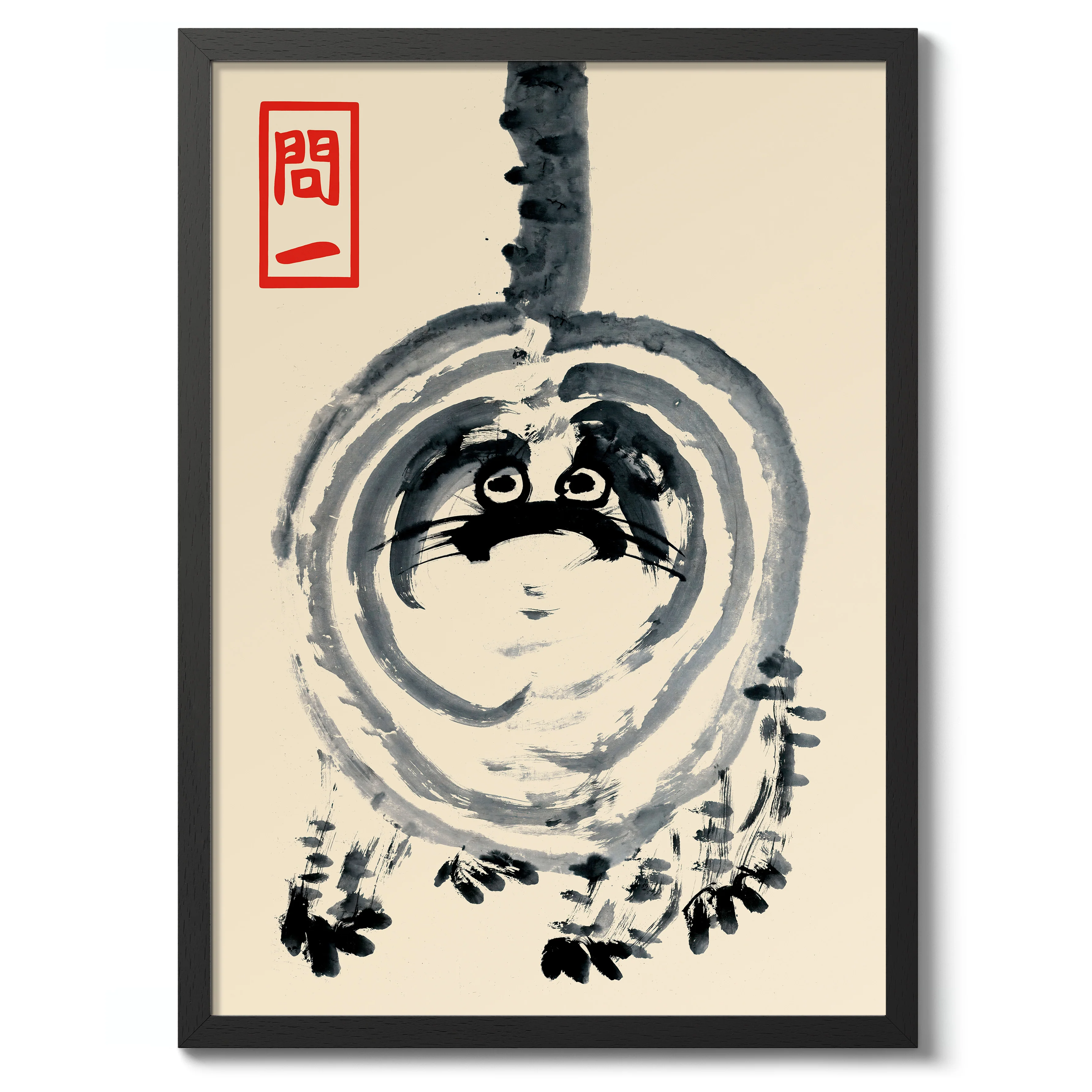 Surprised Tiger - Image 2