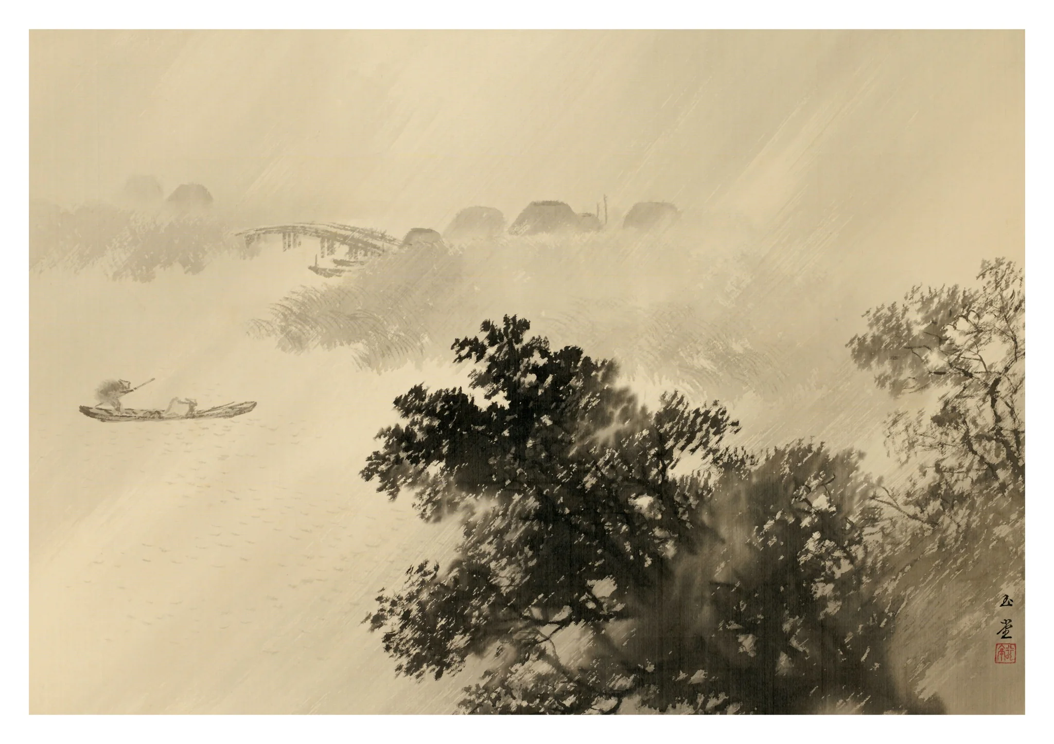Sweeping Rain