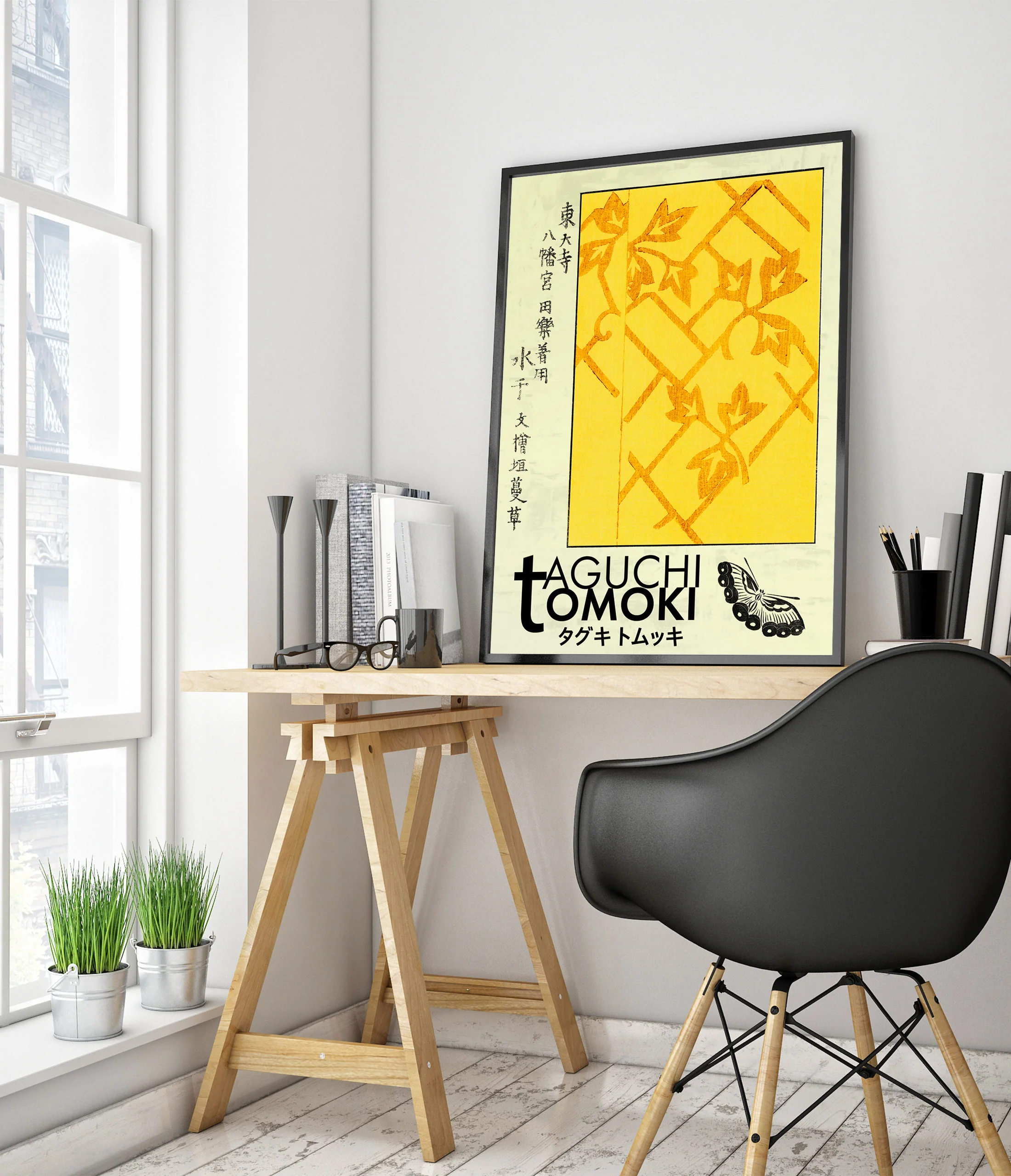 Yellow Woodblock - Image 5
