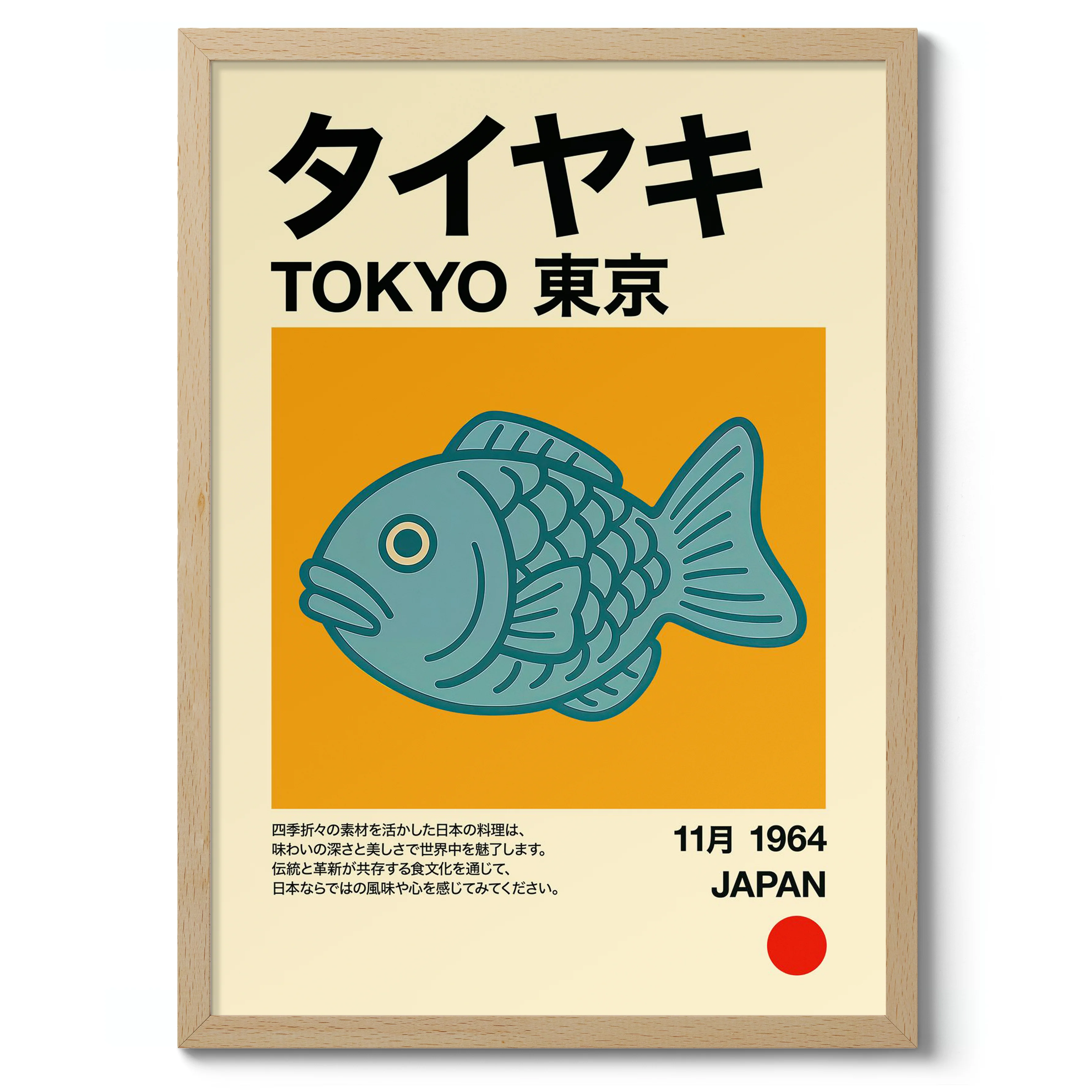 Taiyaki - Image 3