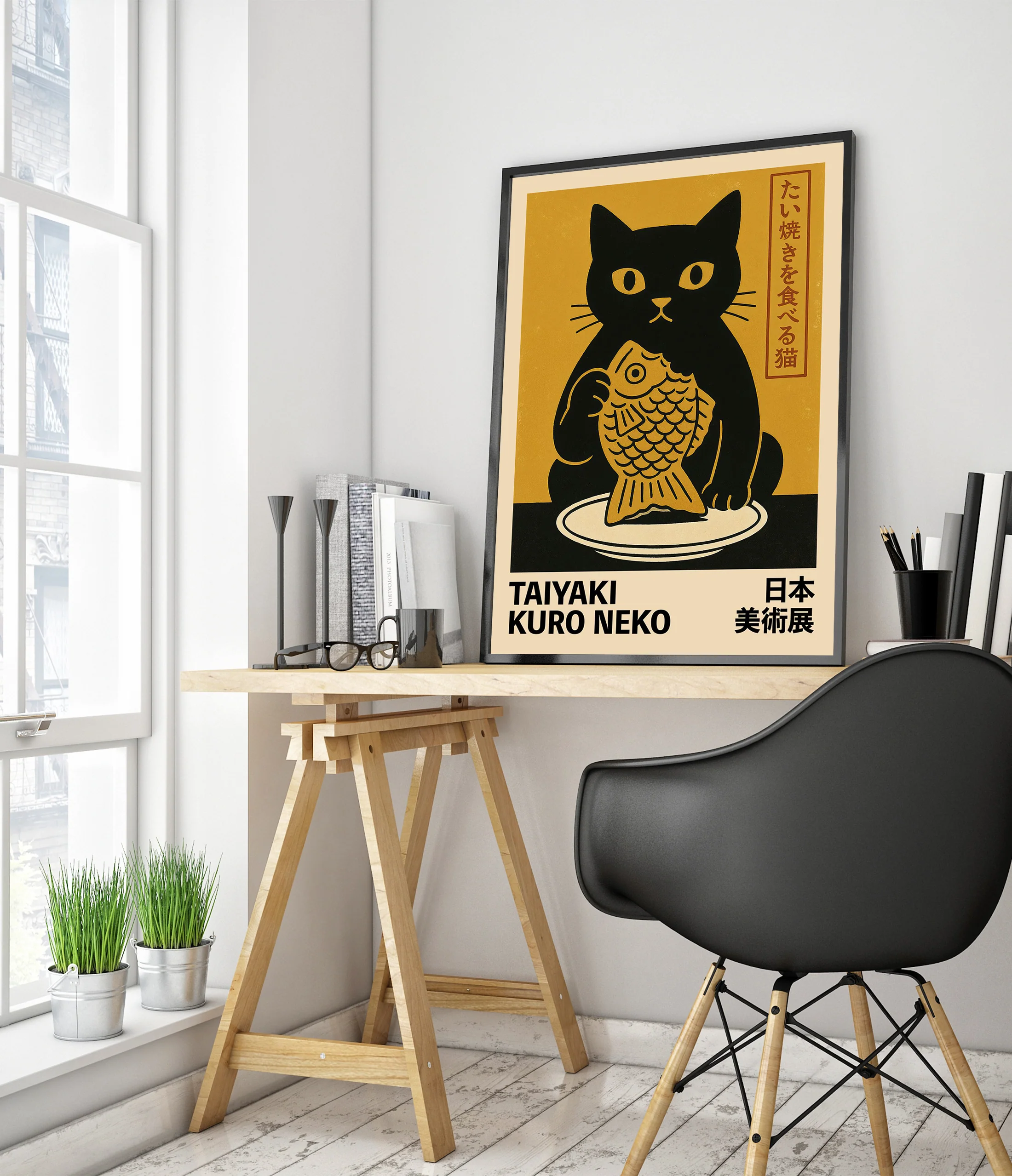 Taiyaki Kuro Neko - Image 5