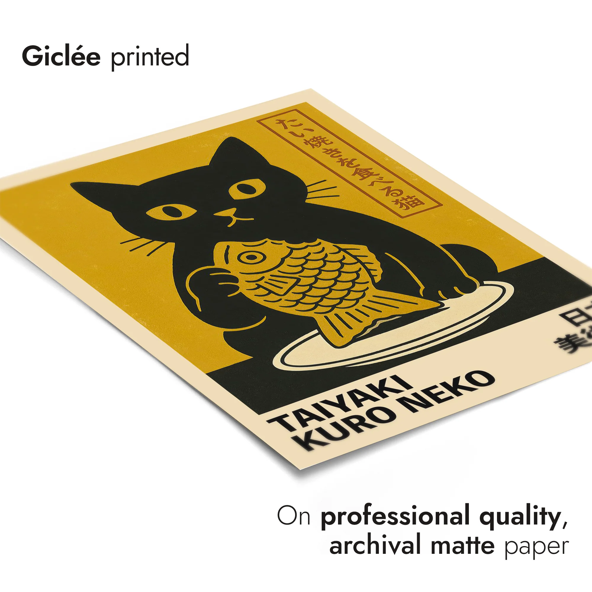 Taiyaki Kuro Neko - Image 6