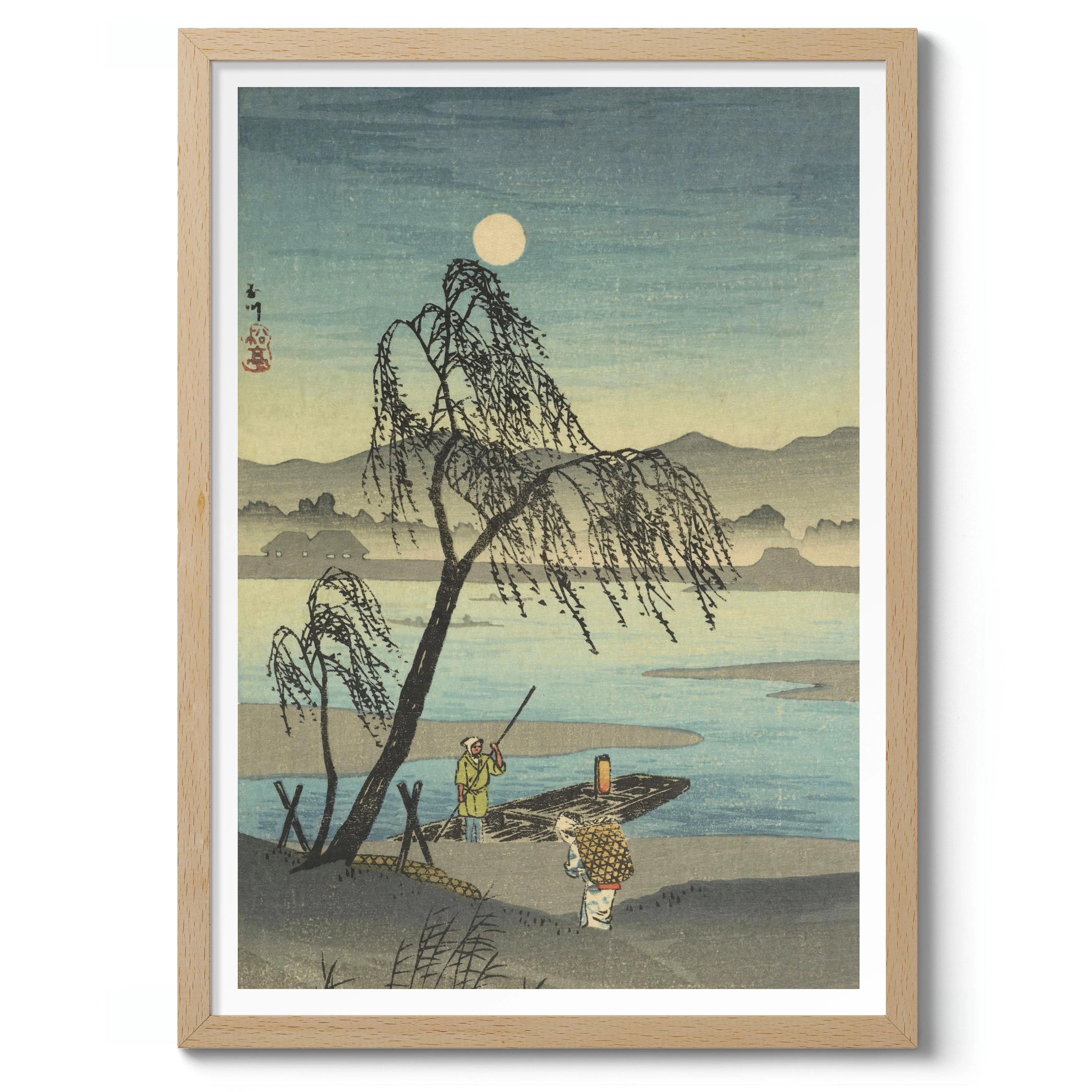 Tama River - Image 3