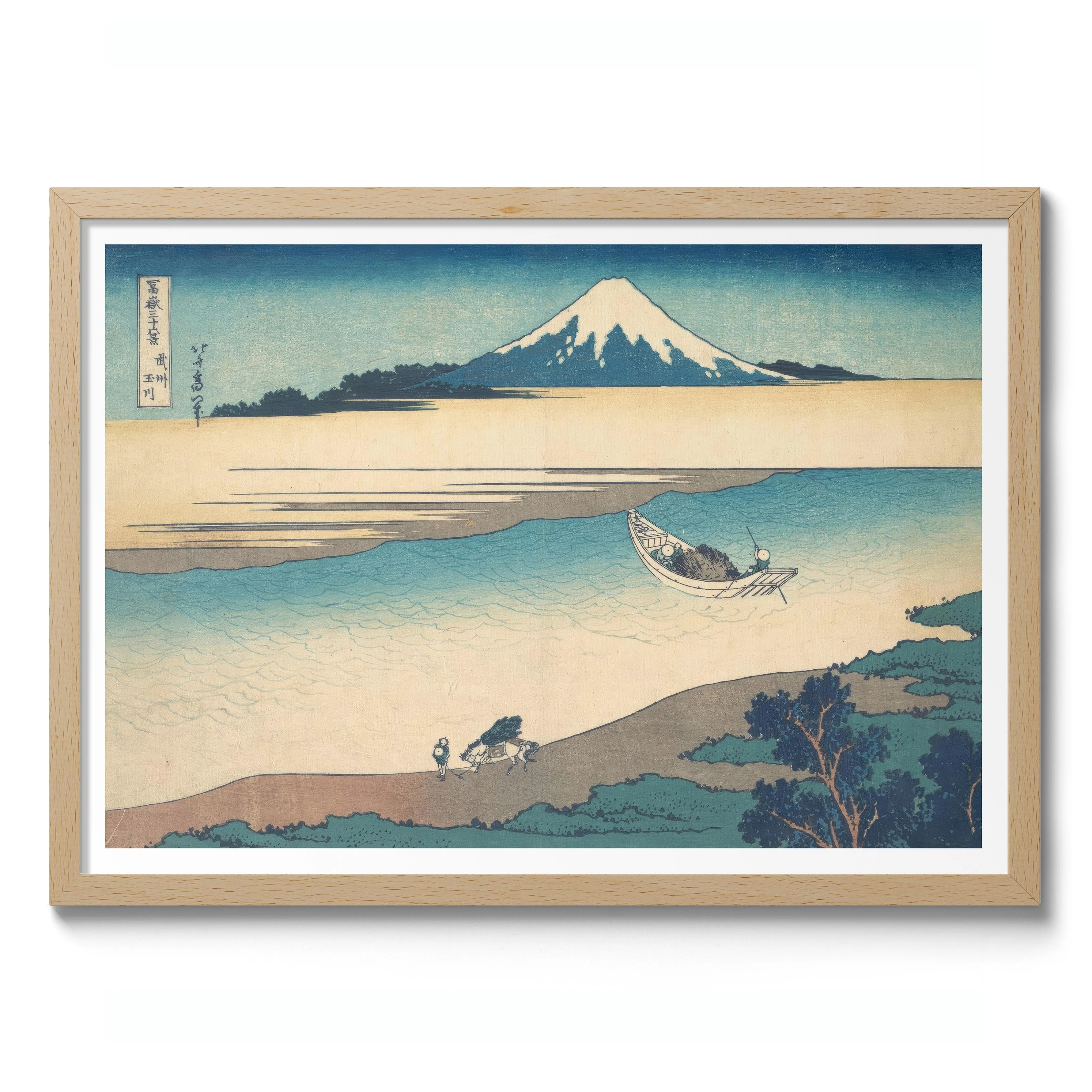 Tama River in Musashi Province - Image 3
