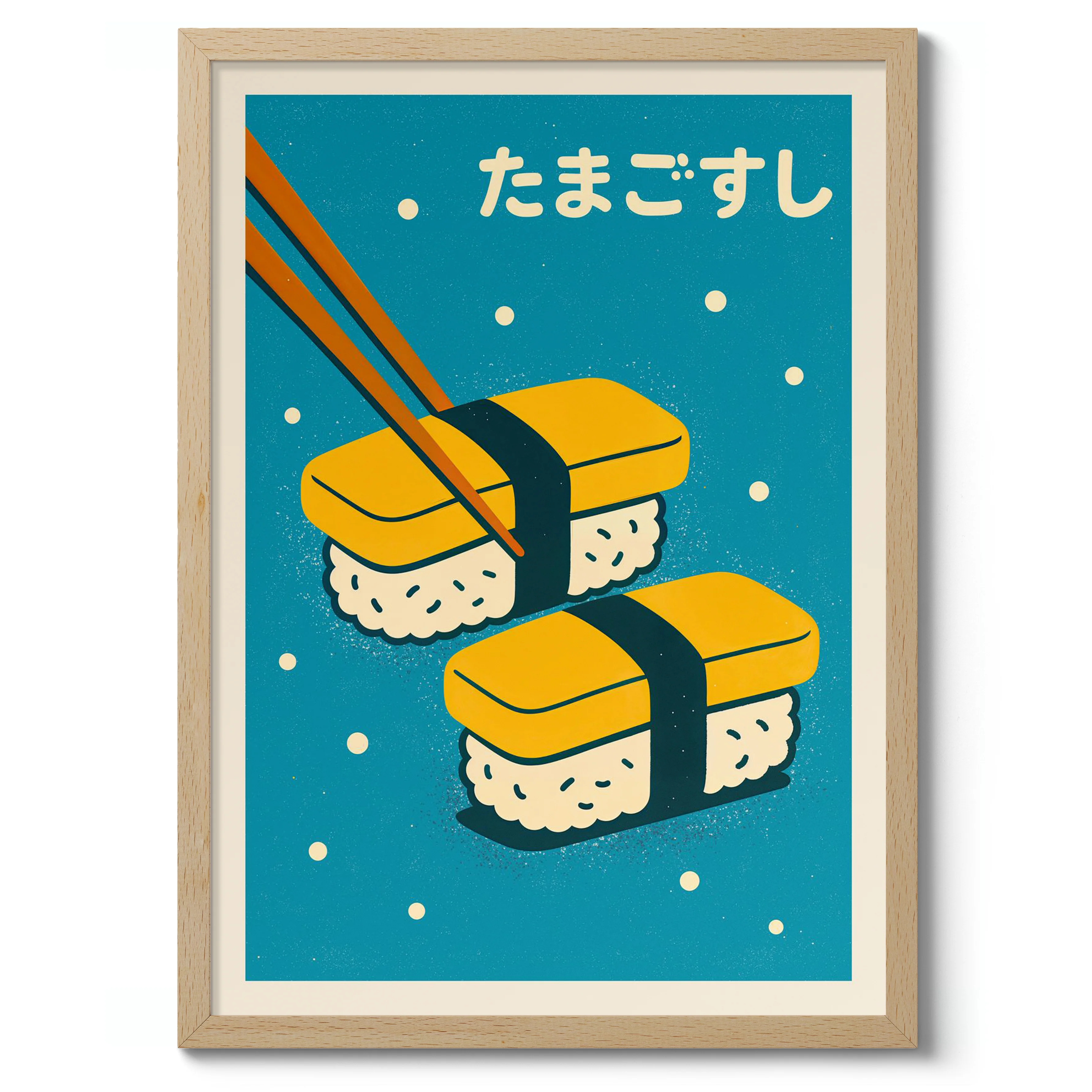 Tamago Sushi - Image 3