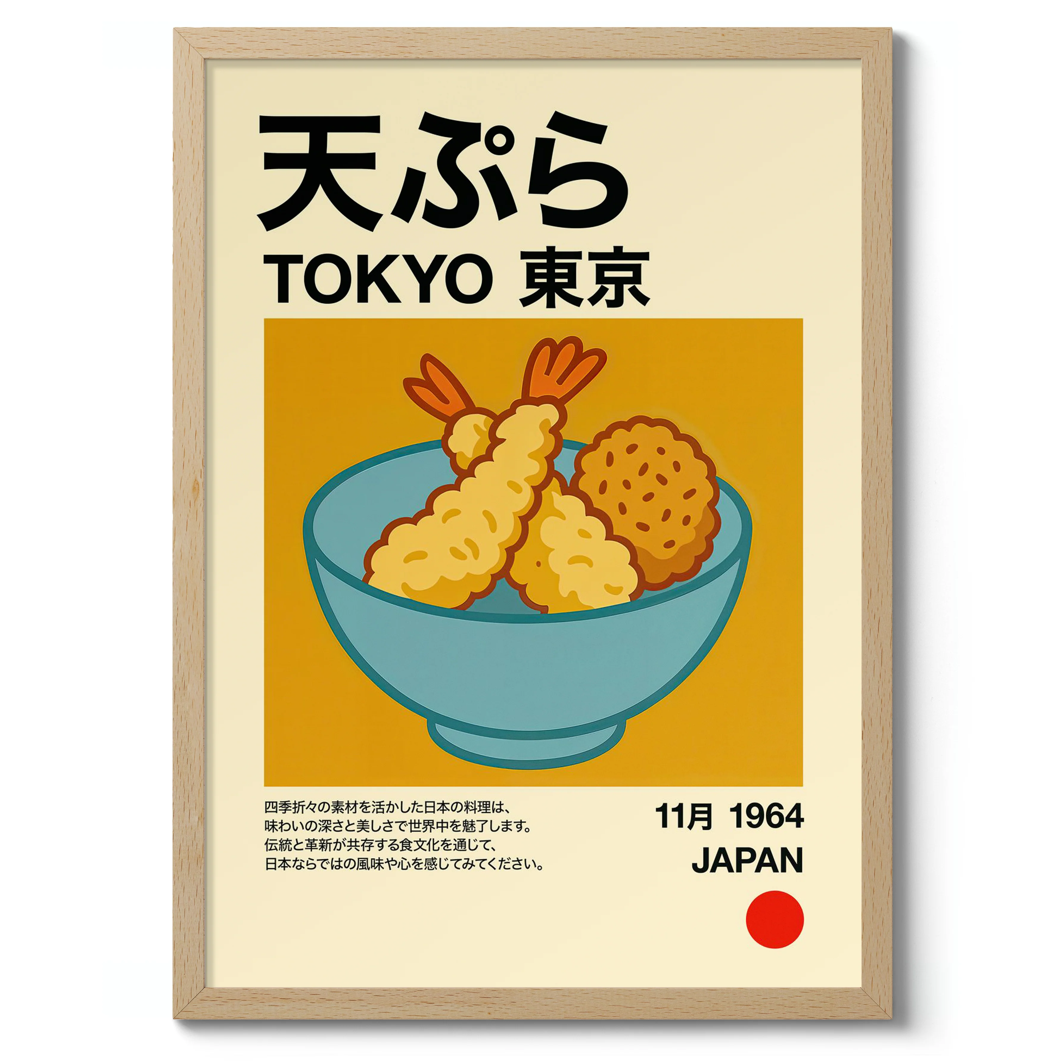 Tempura - Image 3