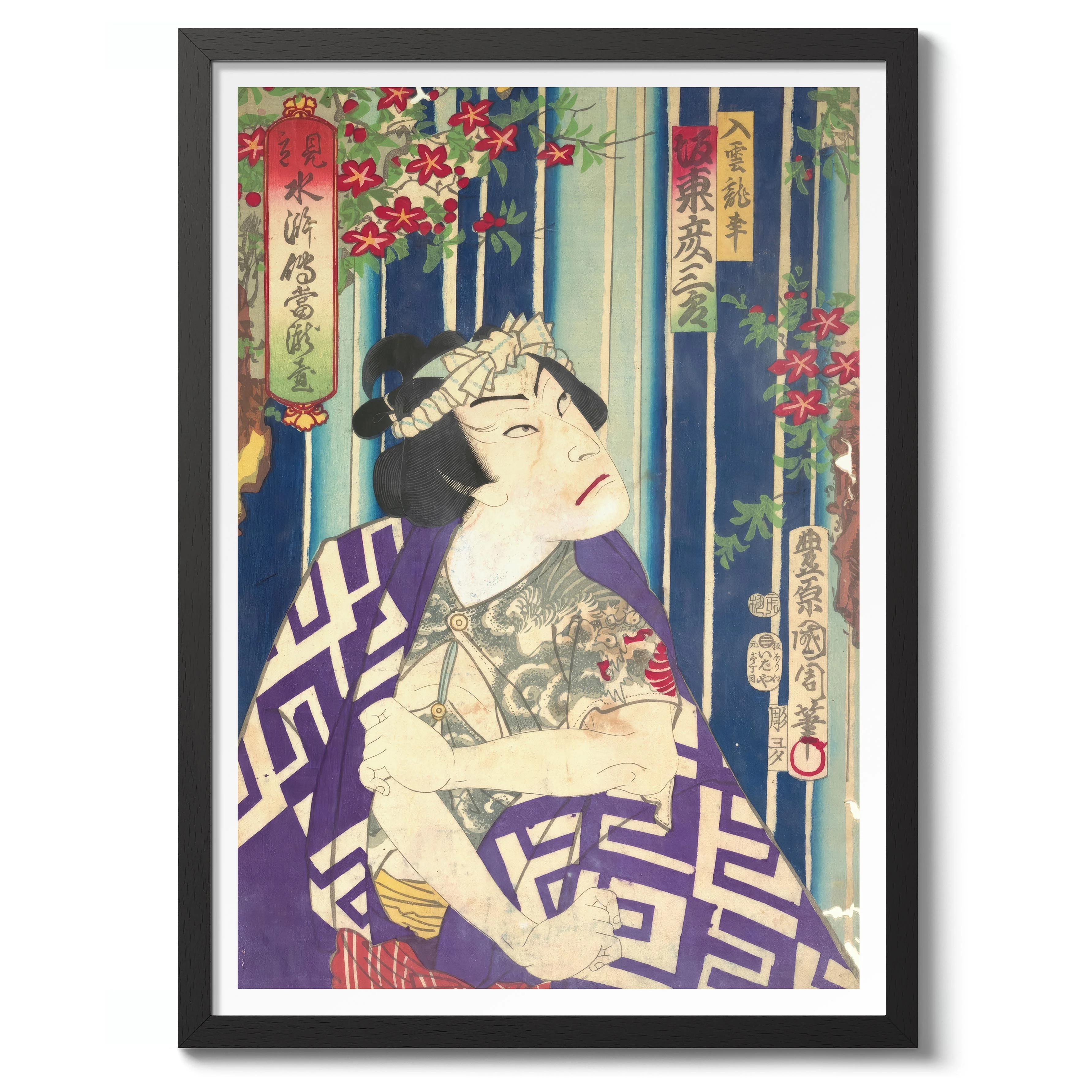The Actor Bando Hikozaburo as Nyuunryu - Image 2