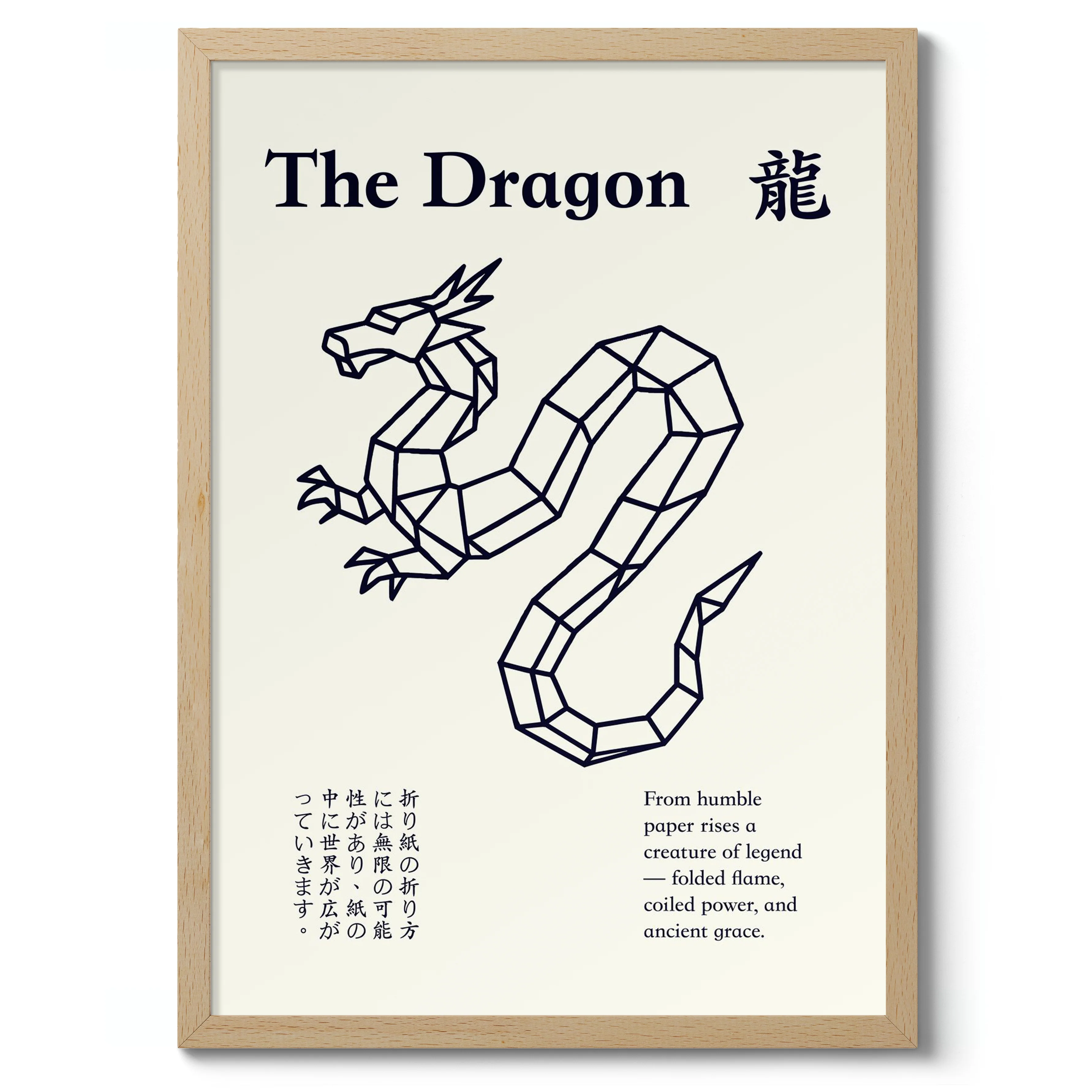 The Dragon - Image 3