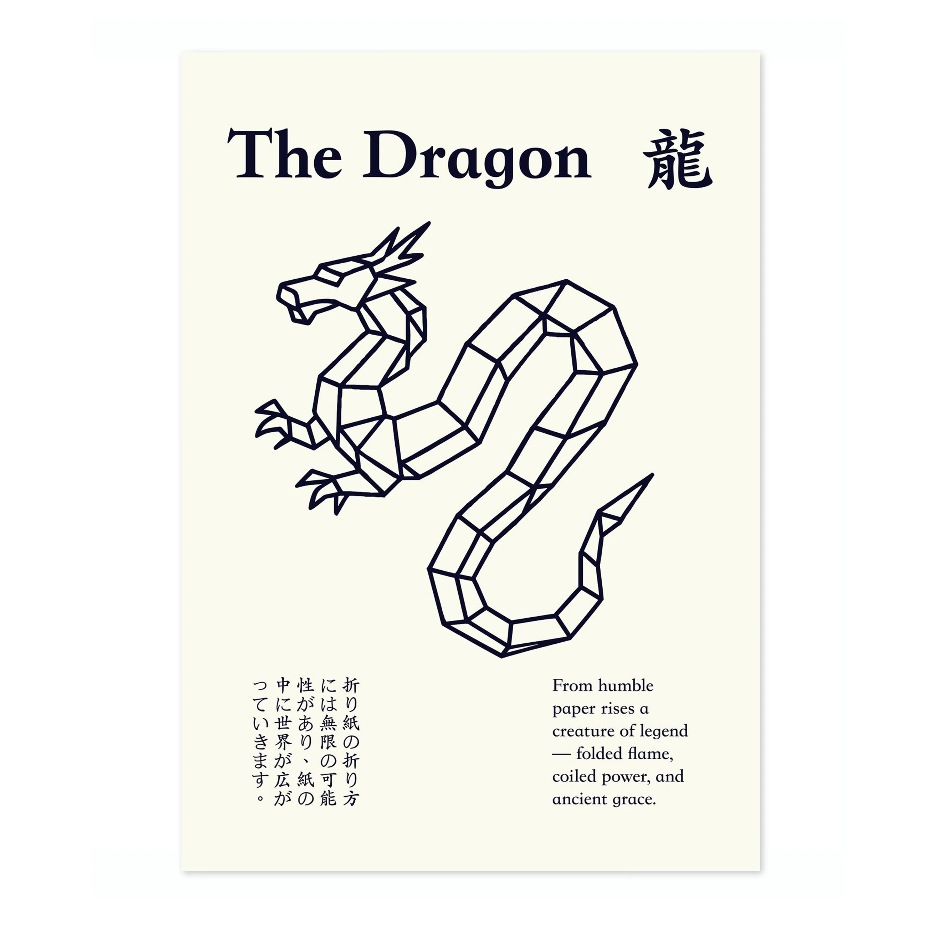 The Dragon - Image 4