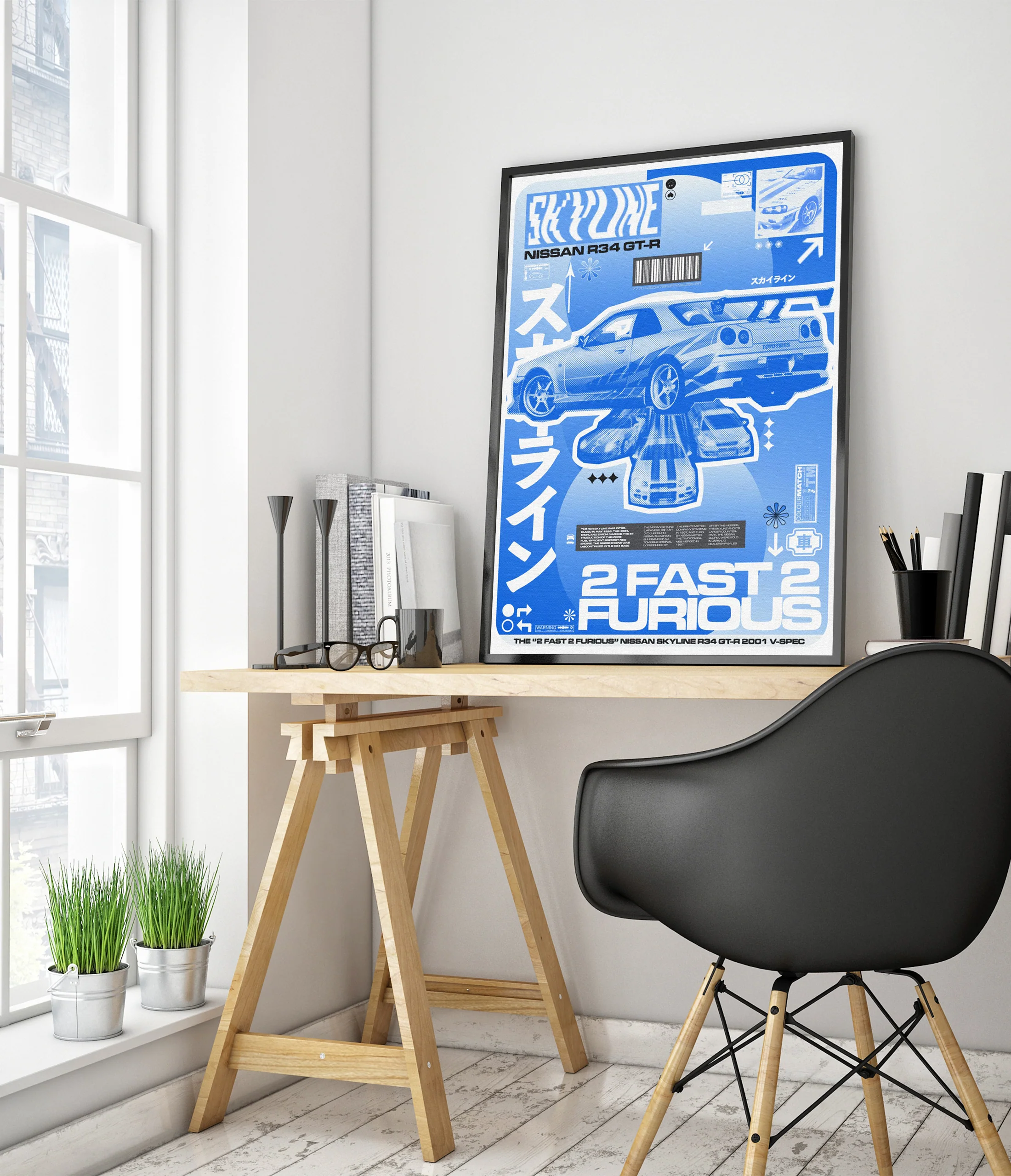The Famous Grey & Blue Car - Image 5