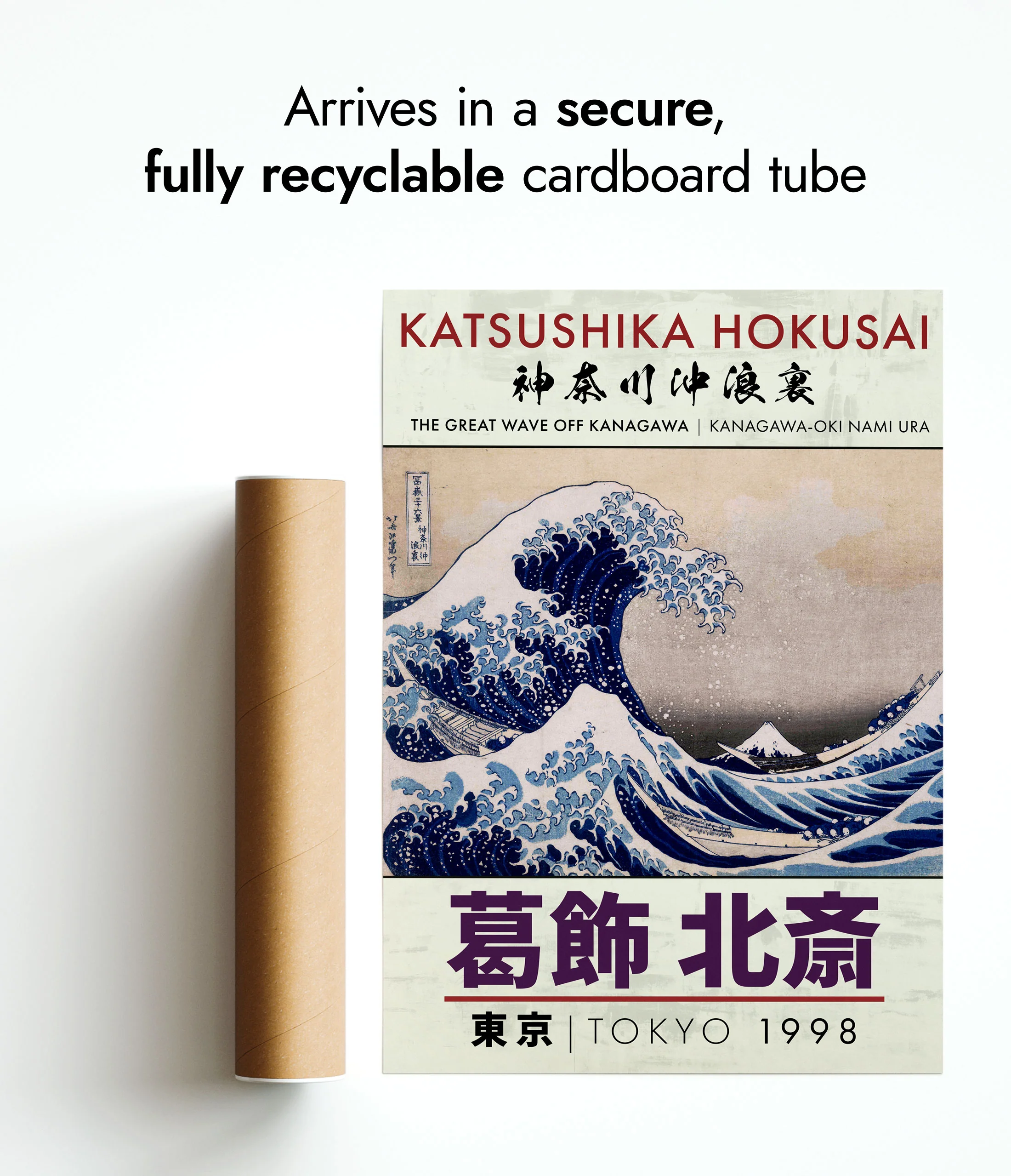 The Great Wave - Image 9
