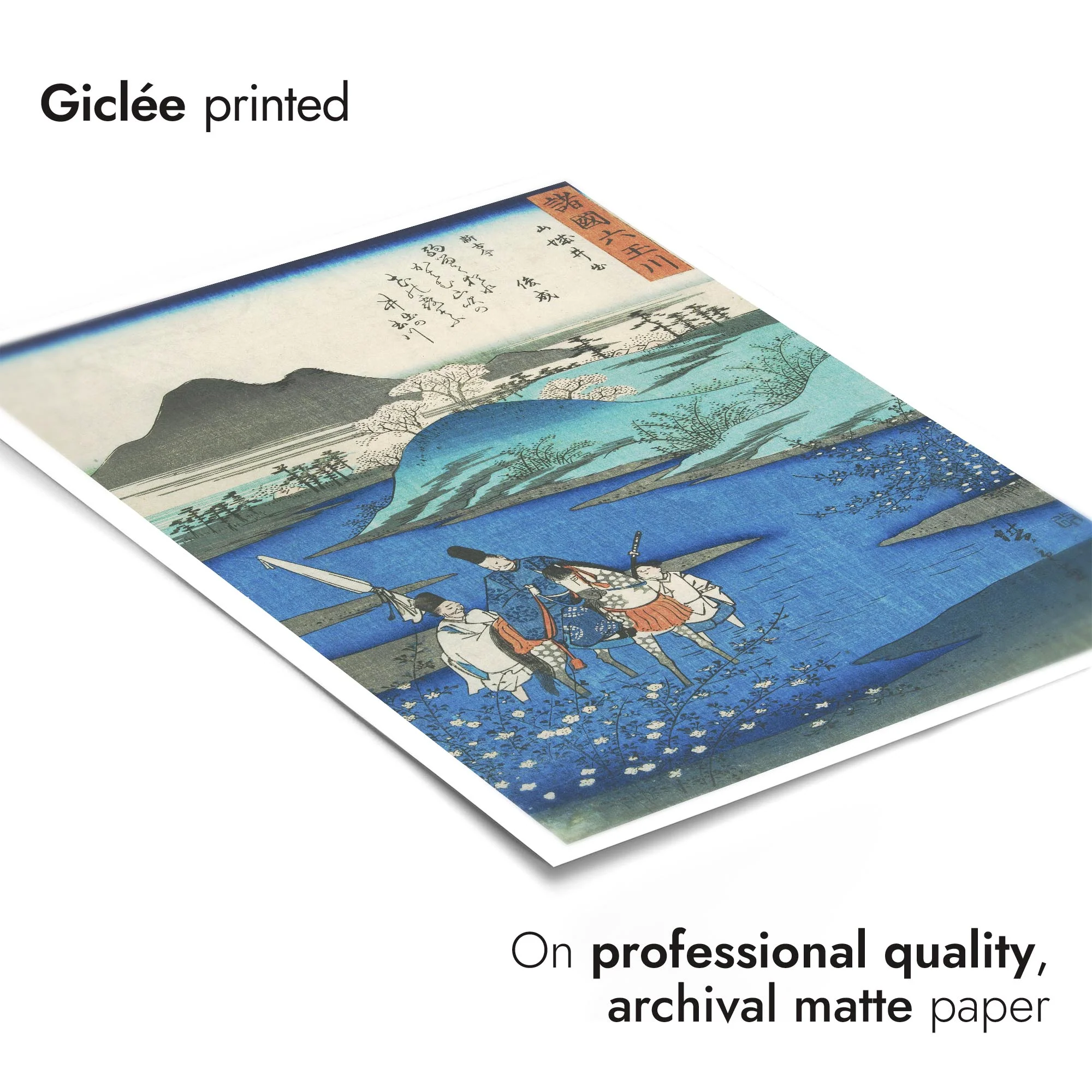 The Ide Jewel River - Image 6