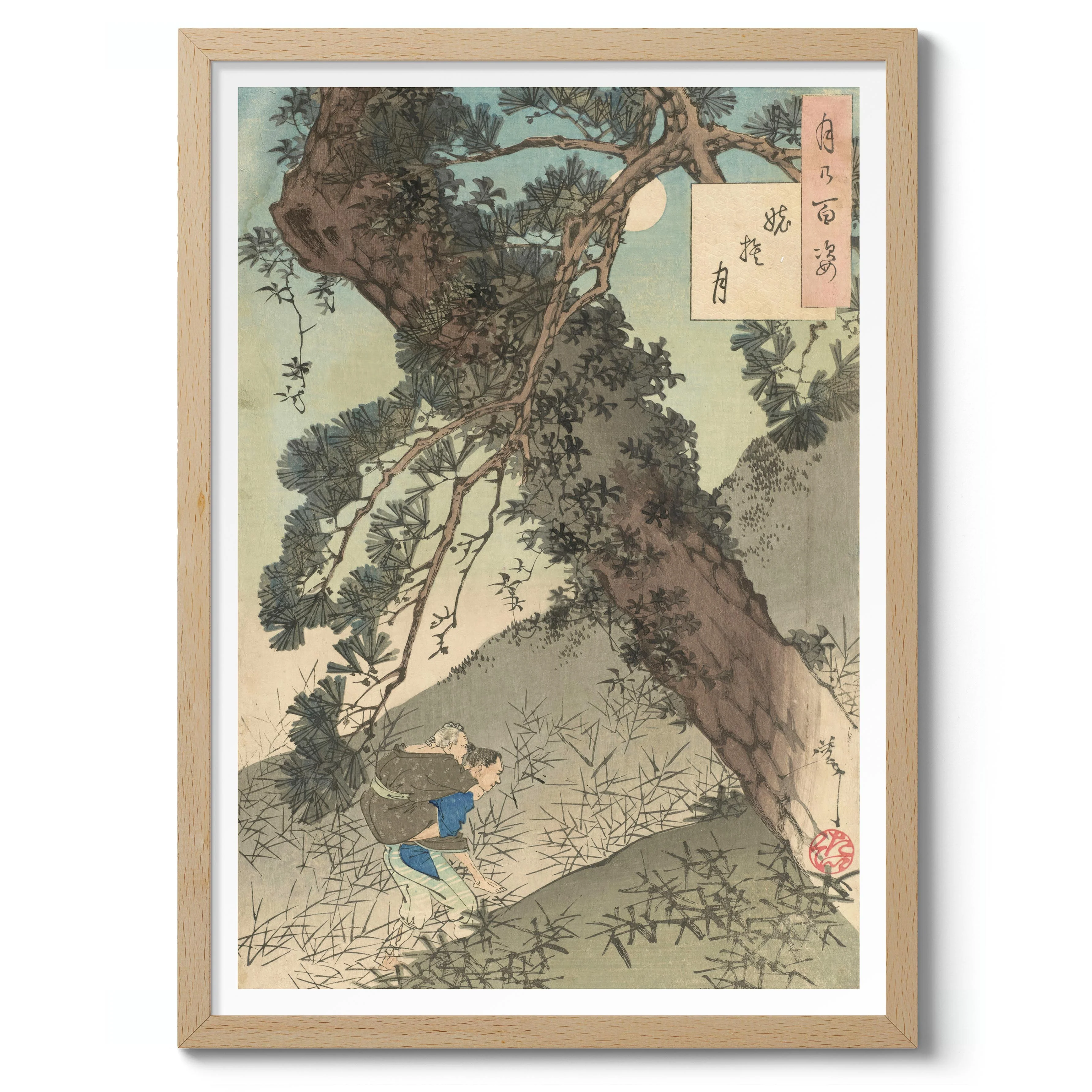 The Moon & the Abandoned Old Woman - Image 3