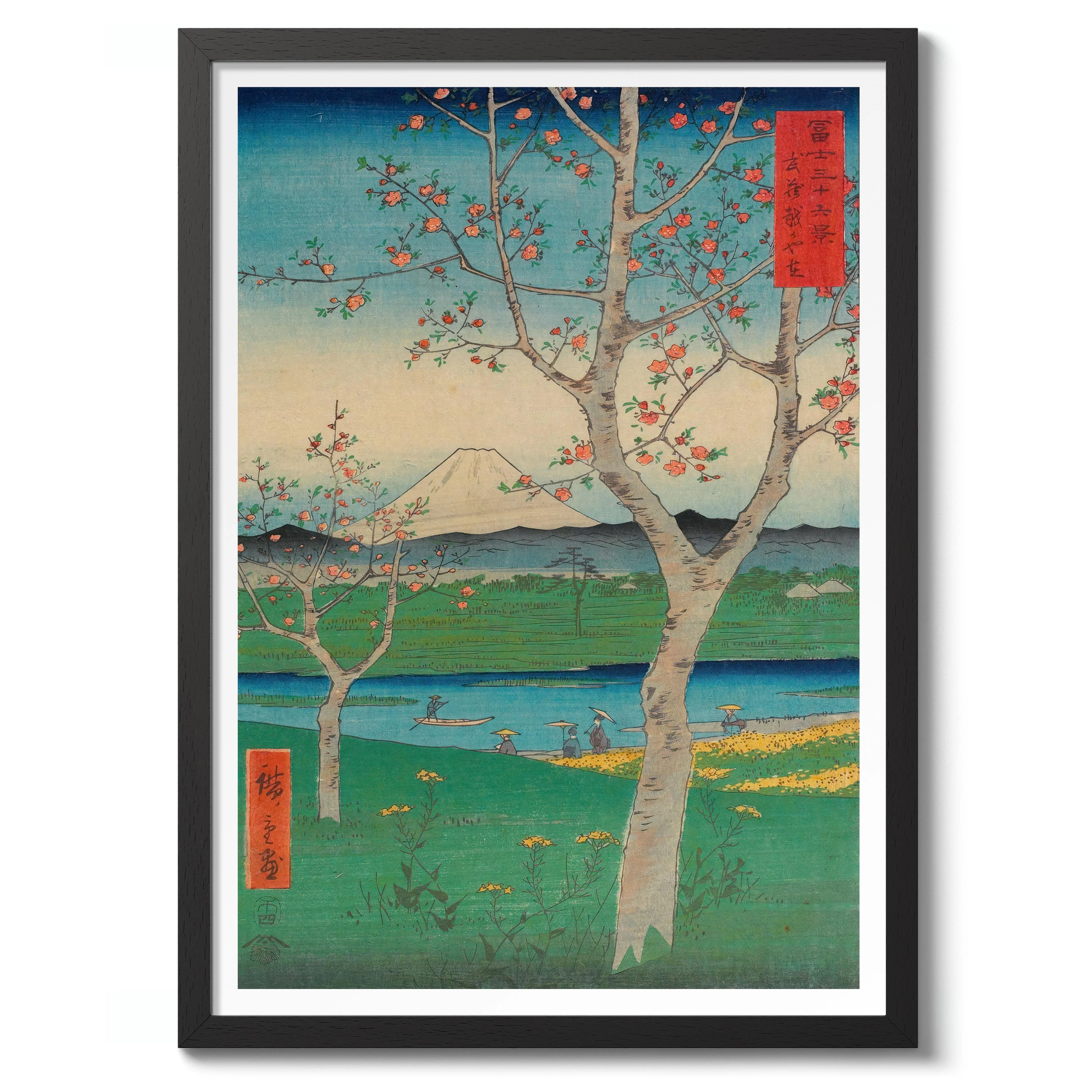 The Outskirts of Koshigaya in Musashi Province - Image 2