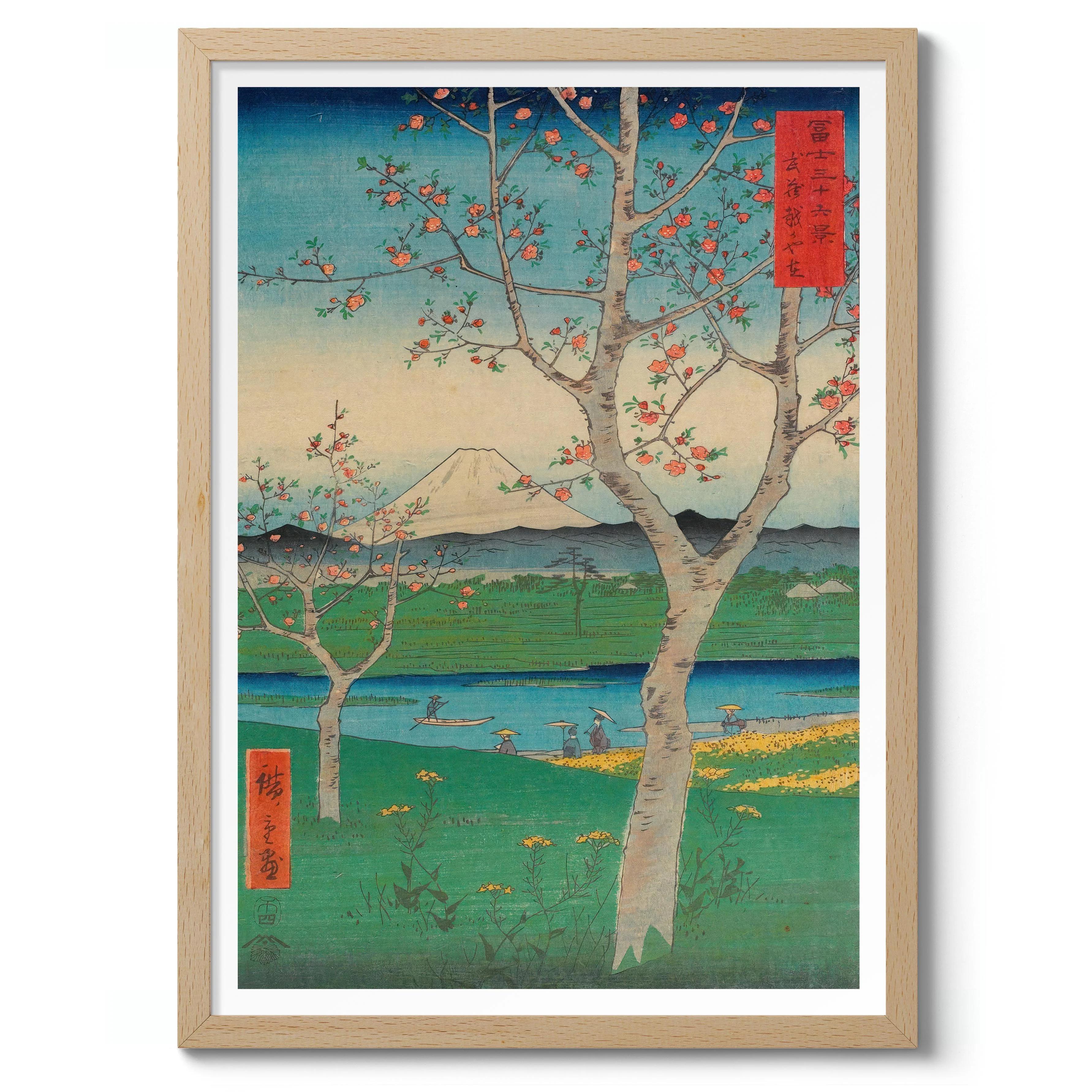 The Outskirts of Koshigaya in Musashi Province - Image 3