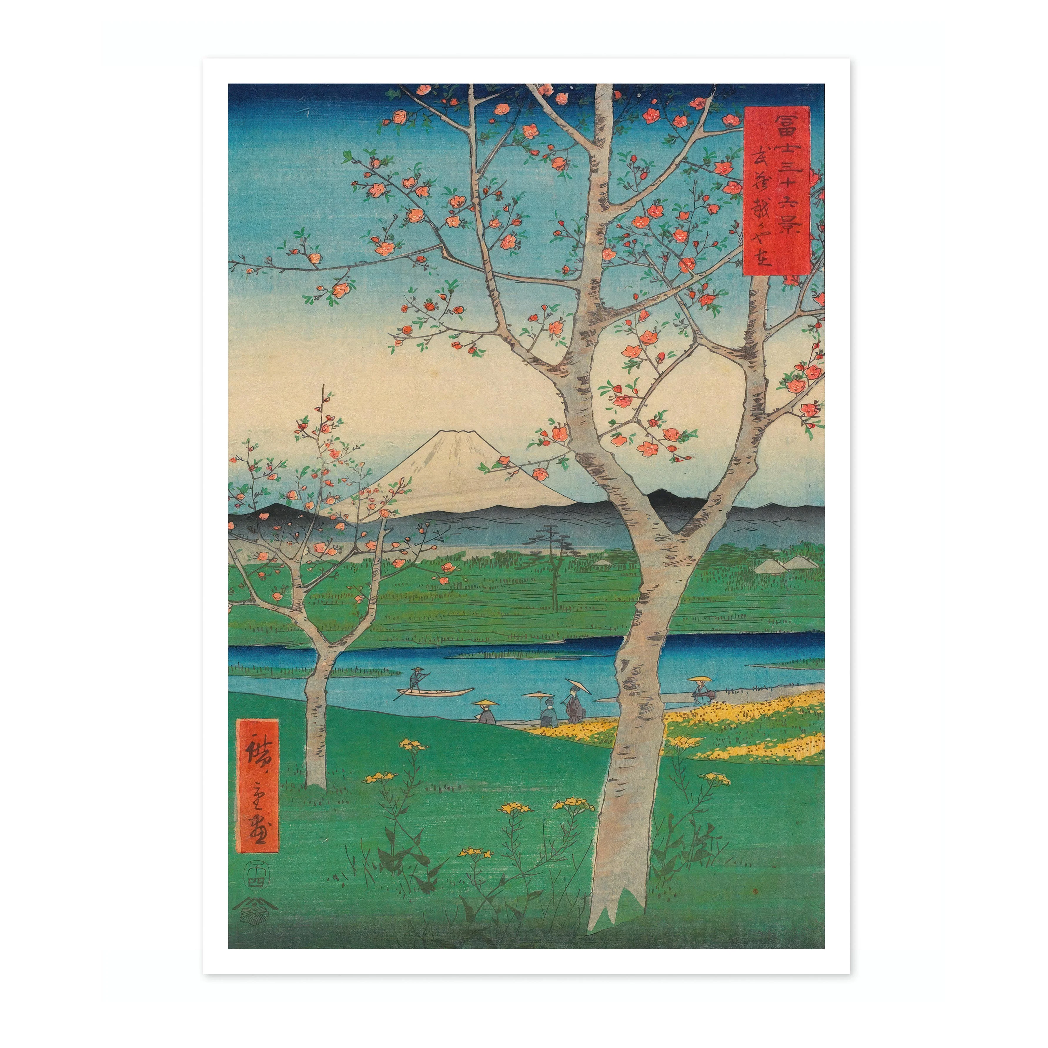 The Outskirts of Koshigaya in Musashi Province - Image 4