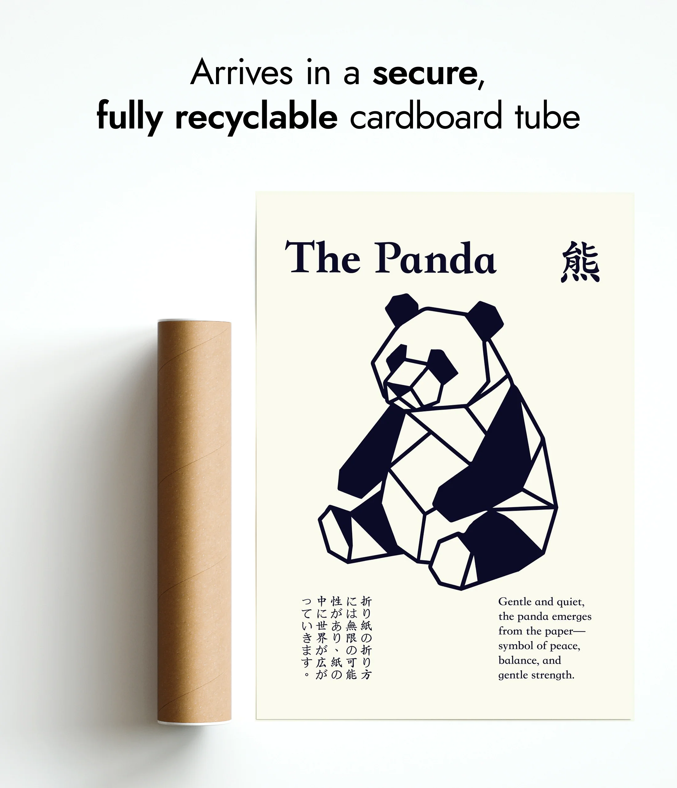 The Panda - Image 9