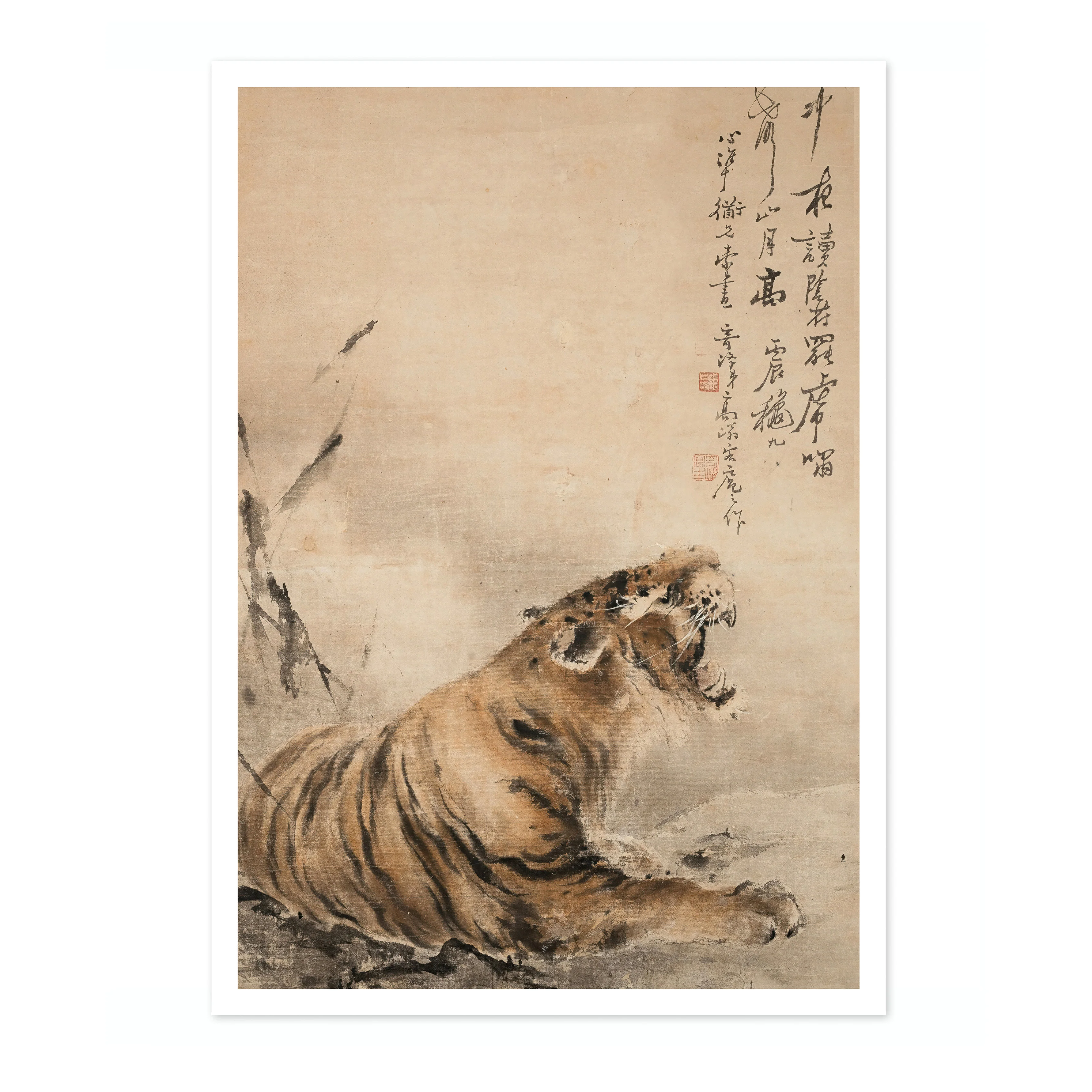 The Roar of the Night - Image 4