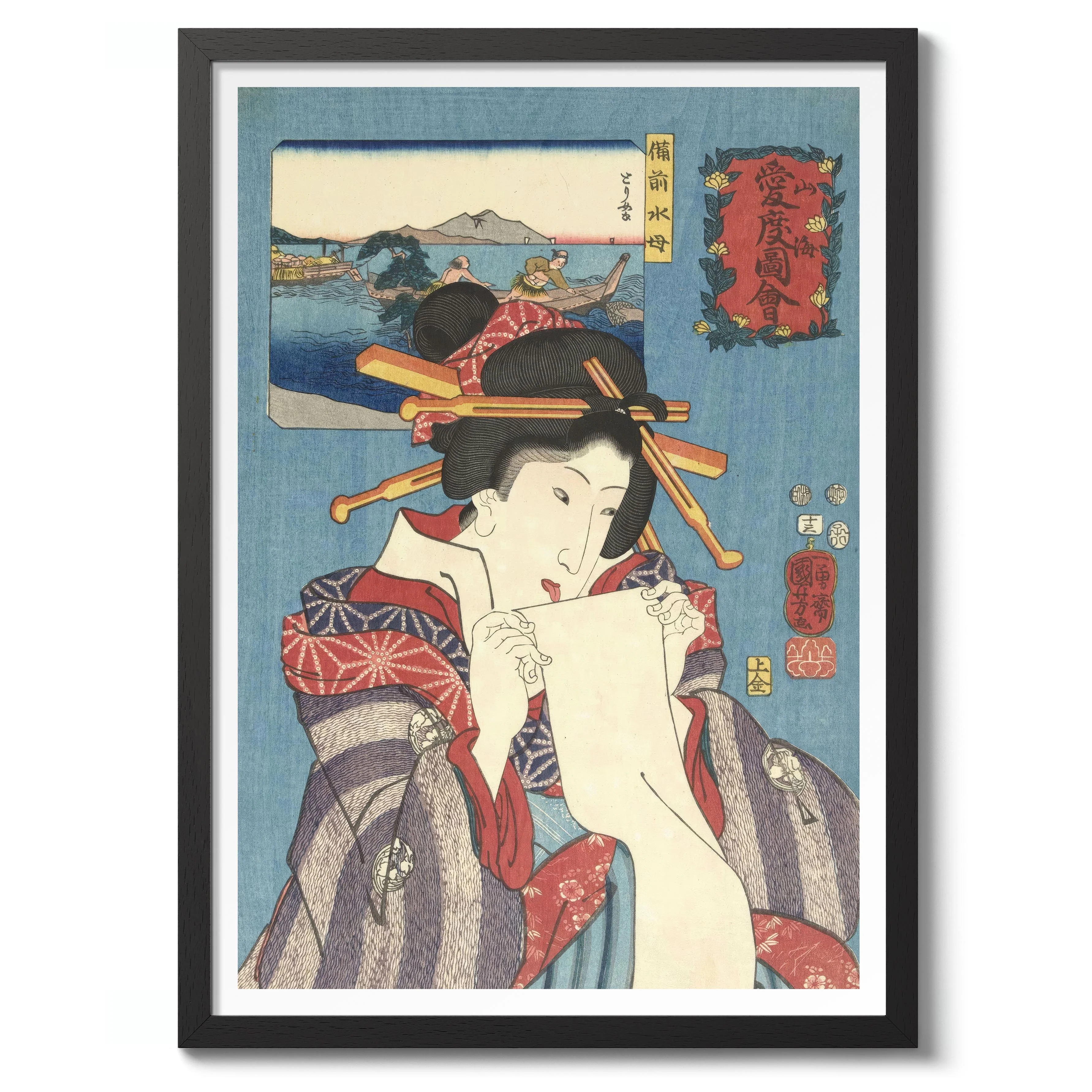 The Story of the Sailor Tokuzo - Image 2