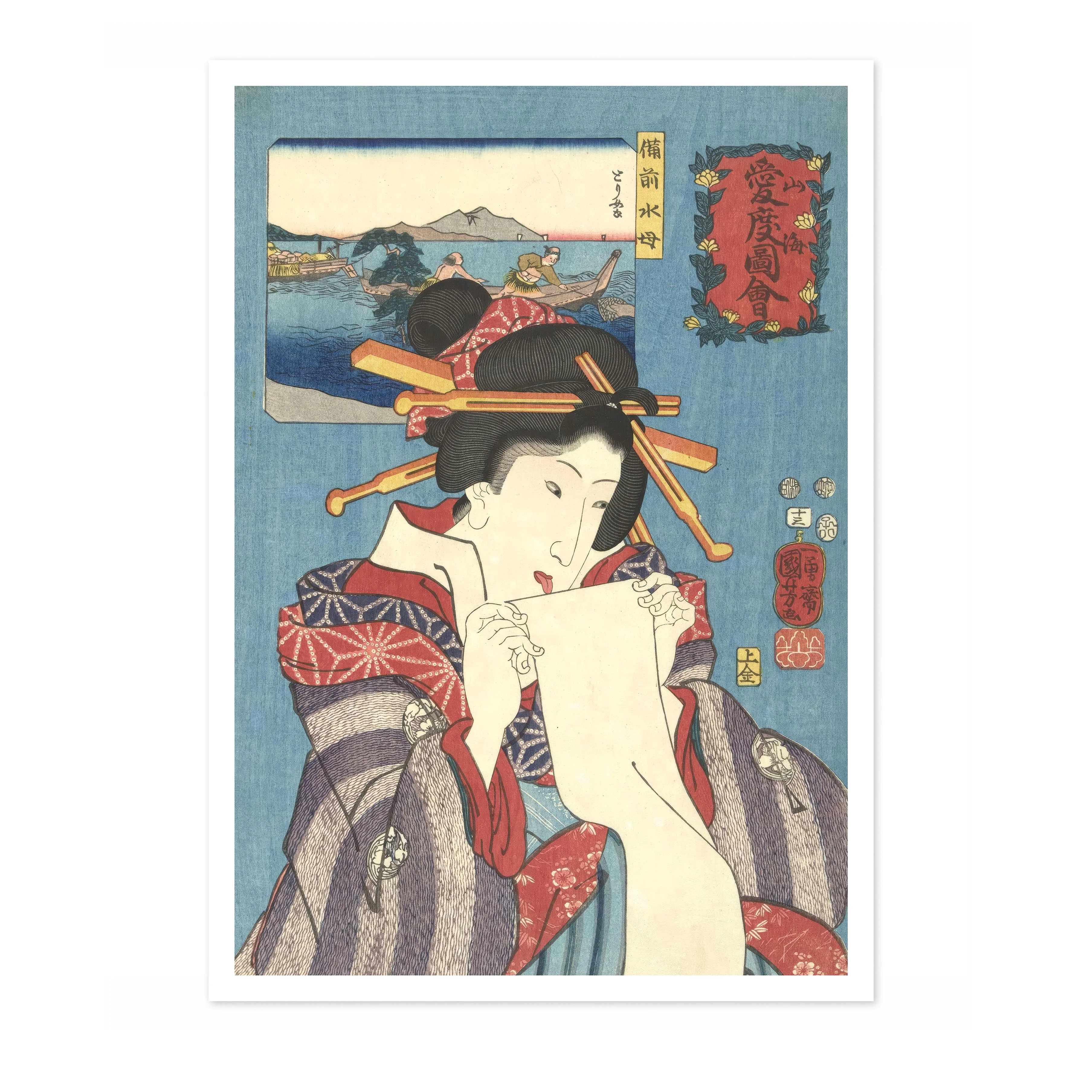 The Story of the Sailor Tokuzo - Image 4
