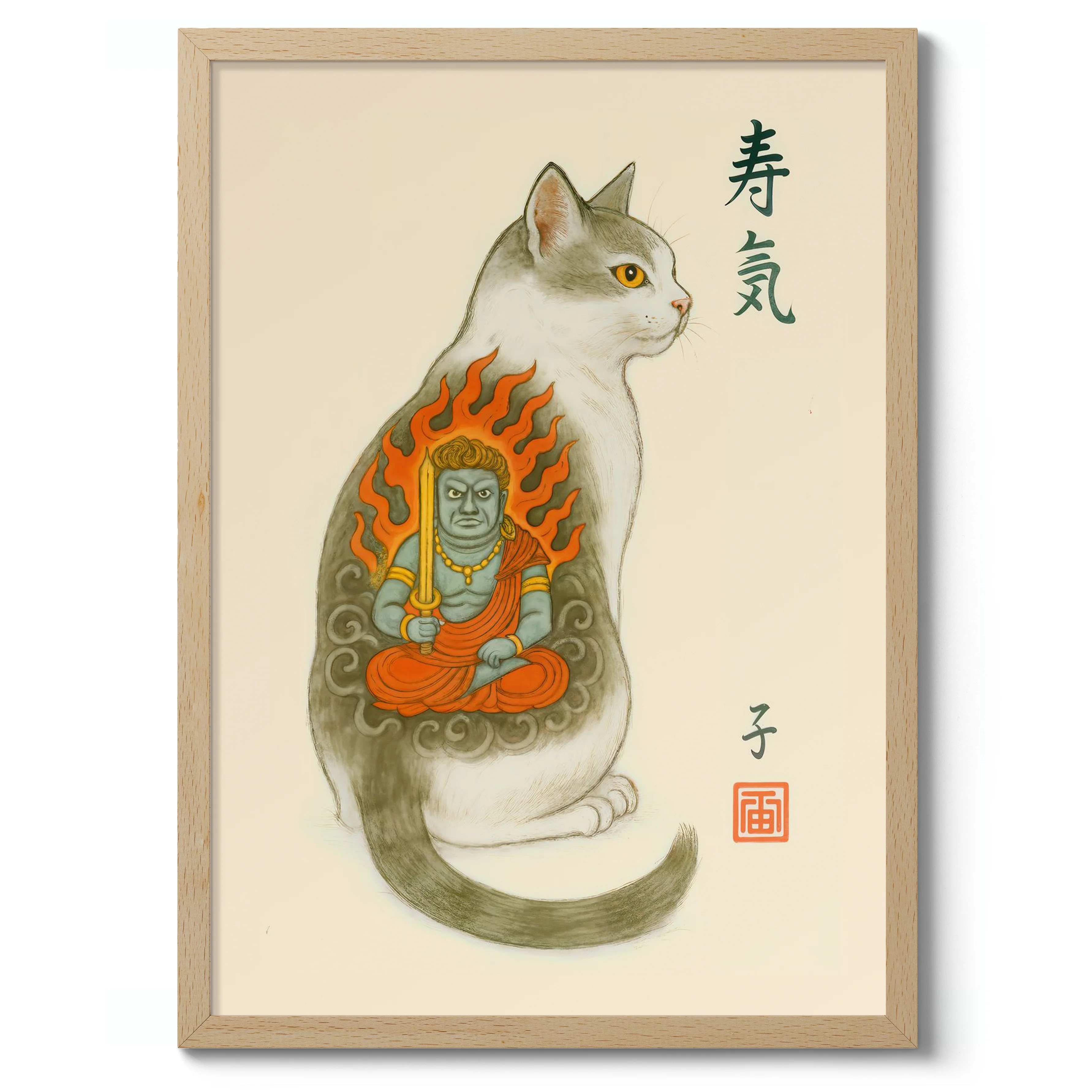 The Warrior - Image 3