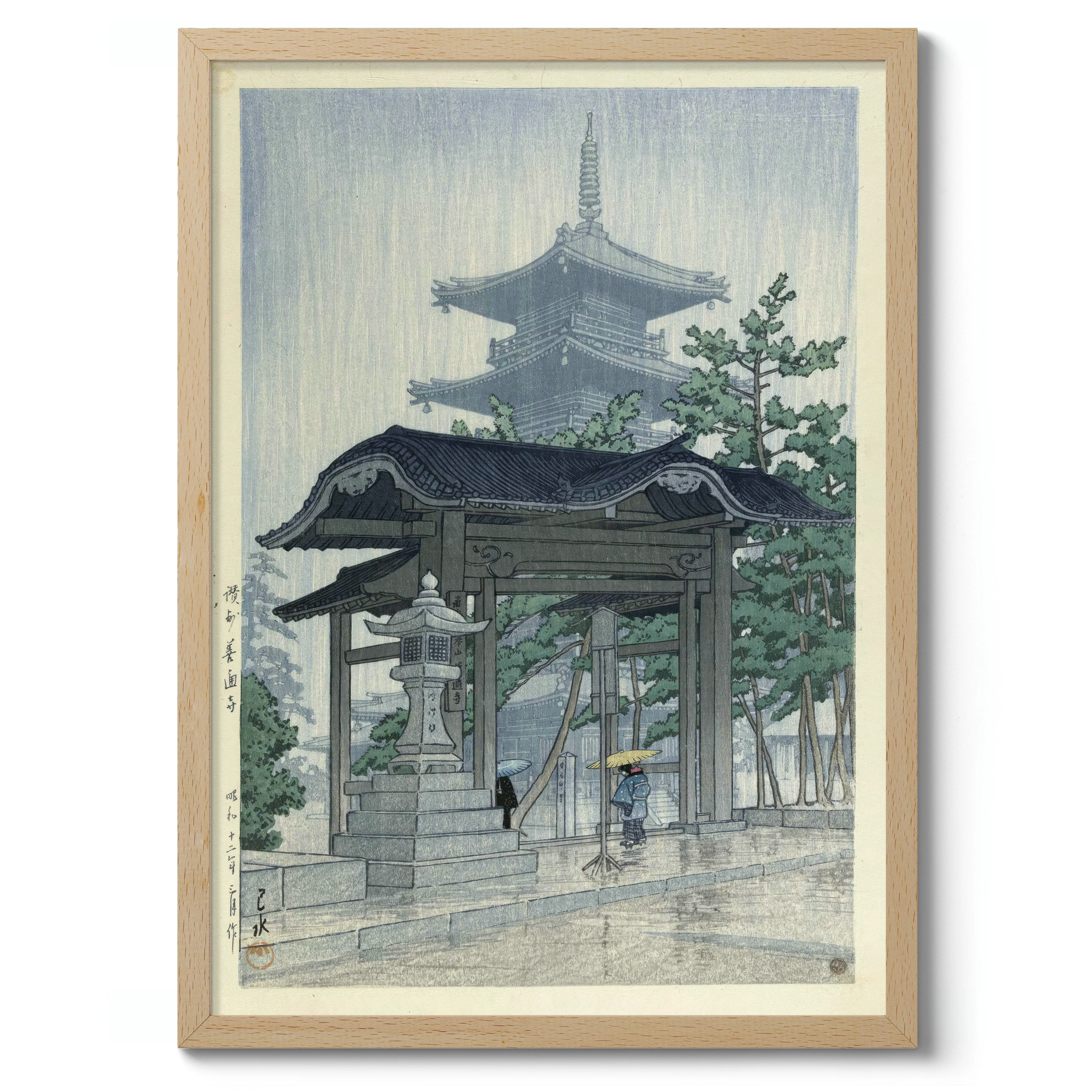 The Zensetsu Temple in Sanshu - Image 3