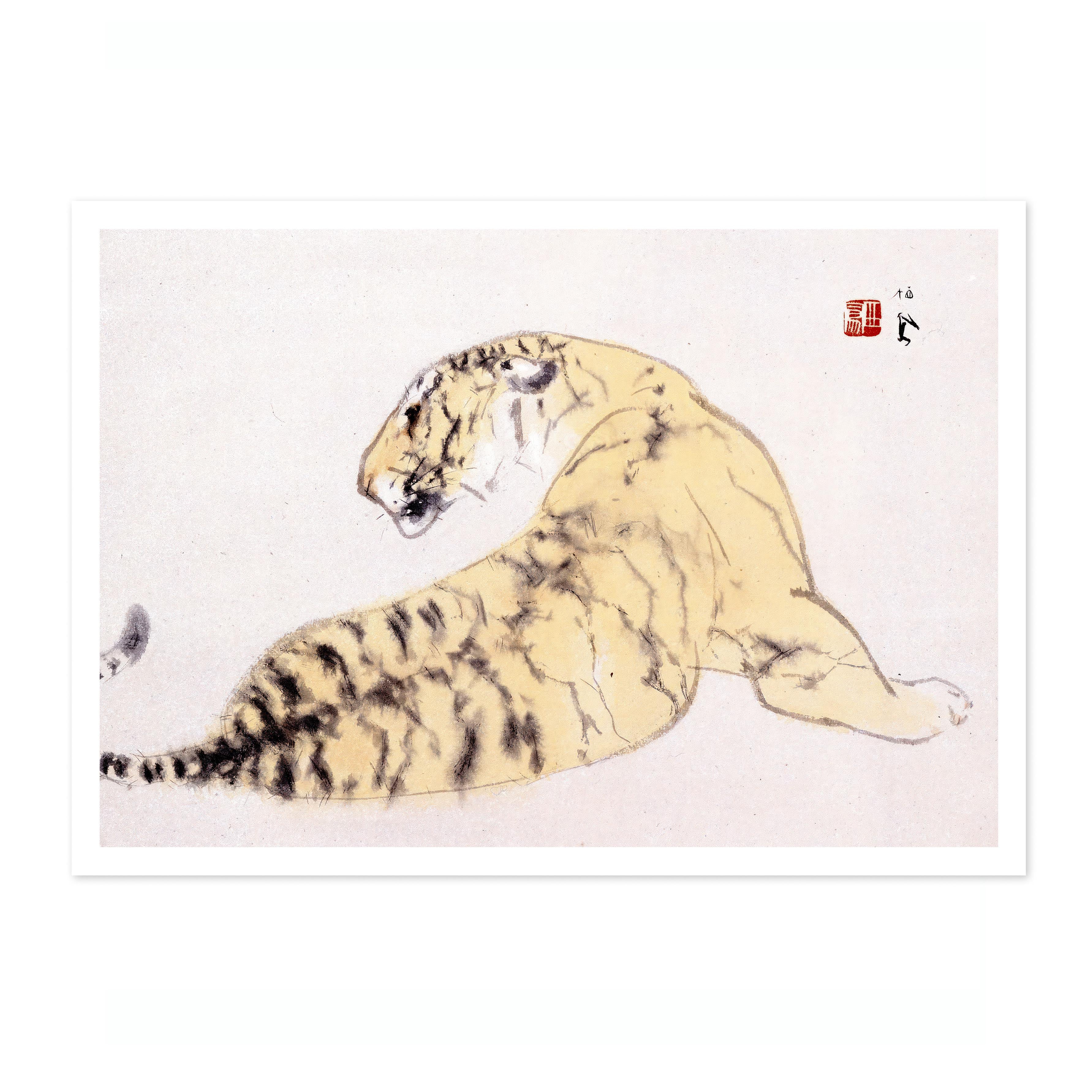 Tiger - Image 4