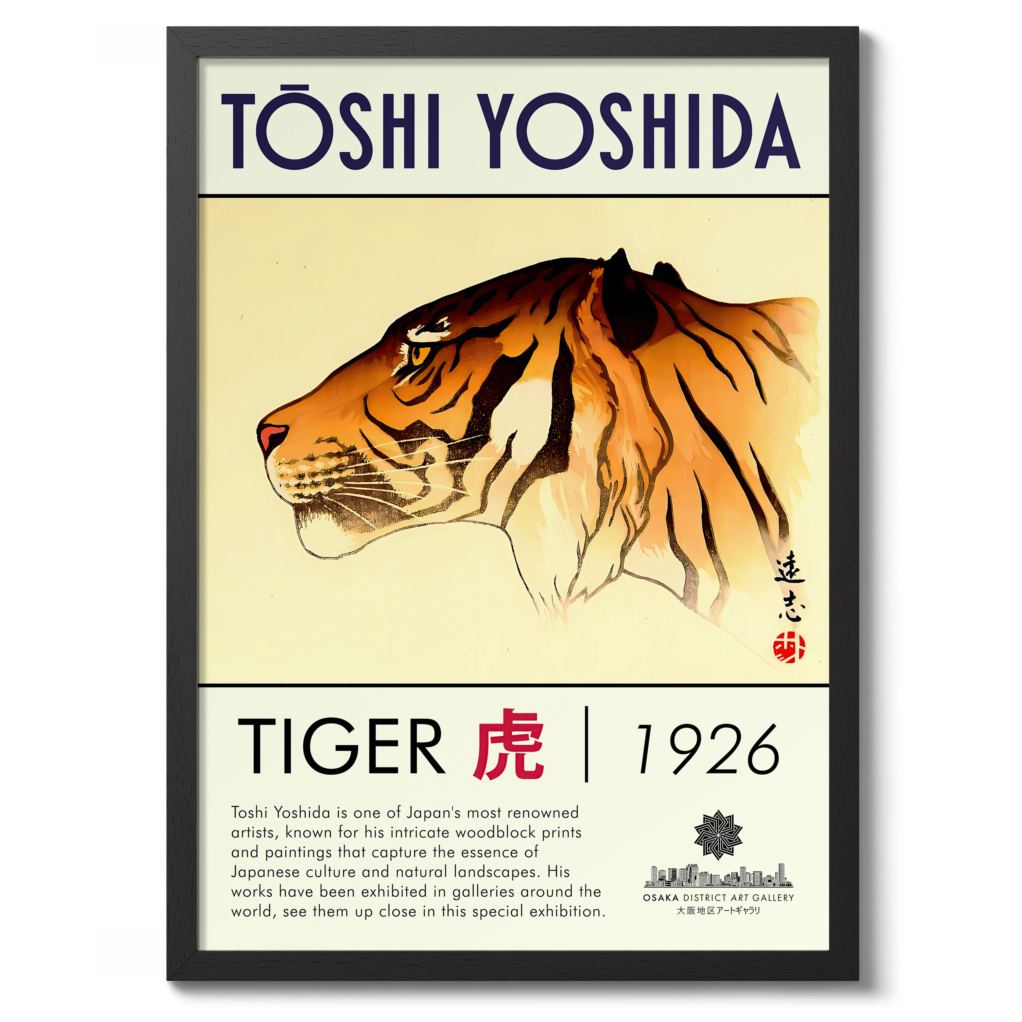Tiger - Image 2