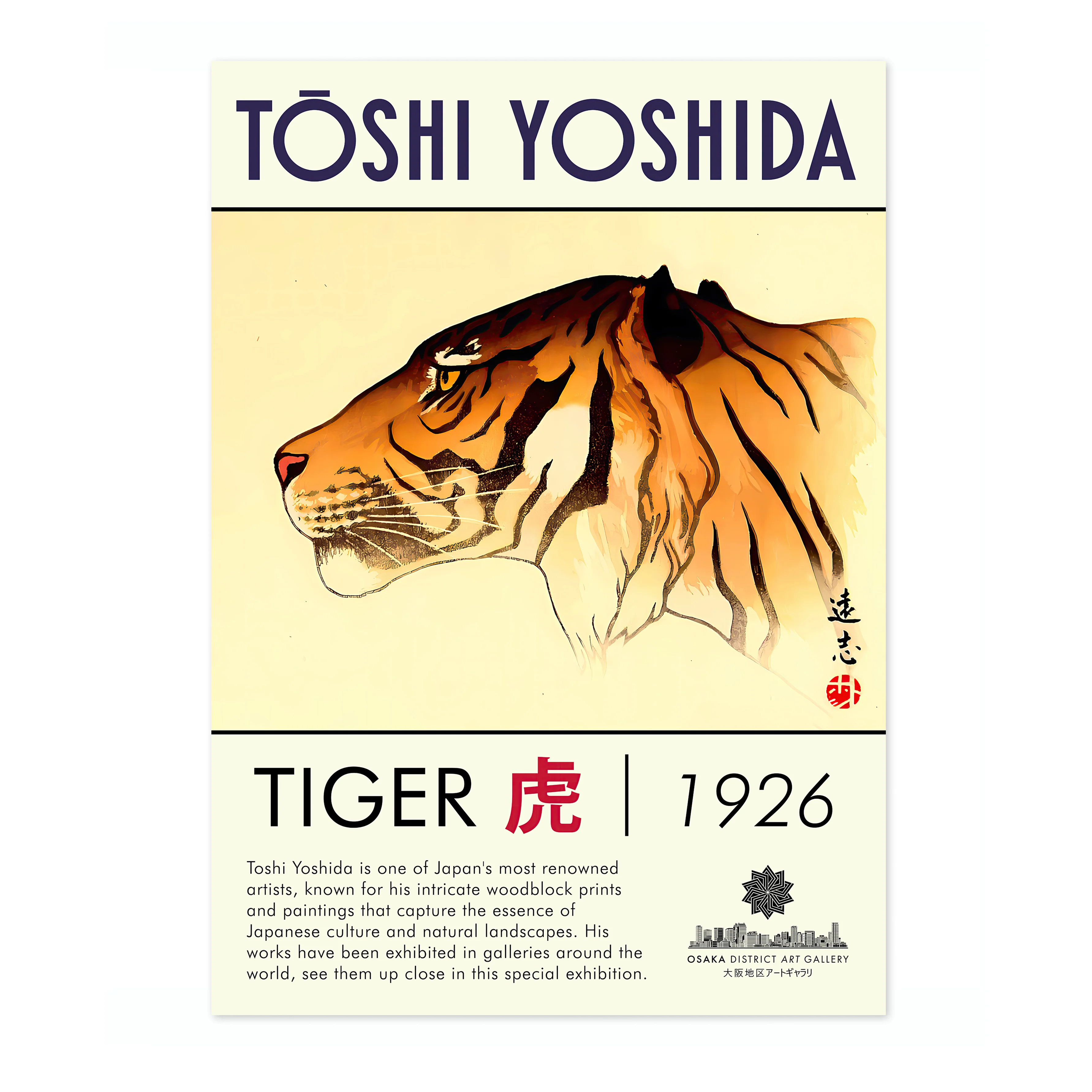 Tiger - Image 4