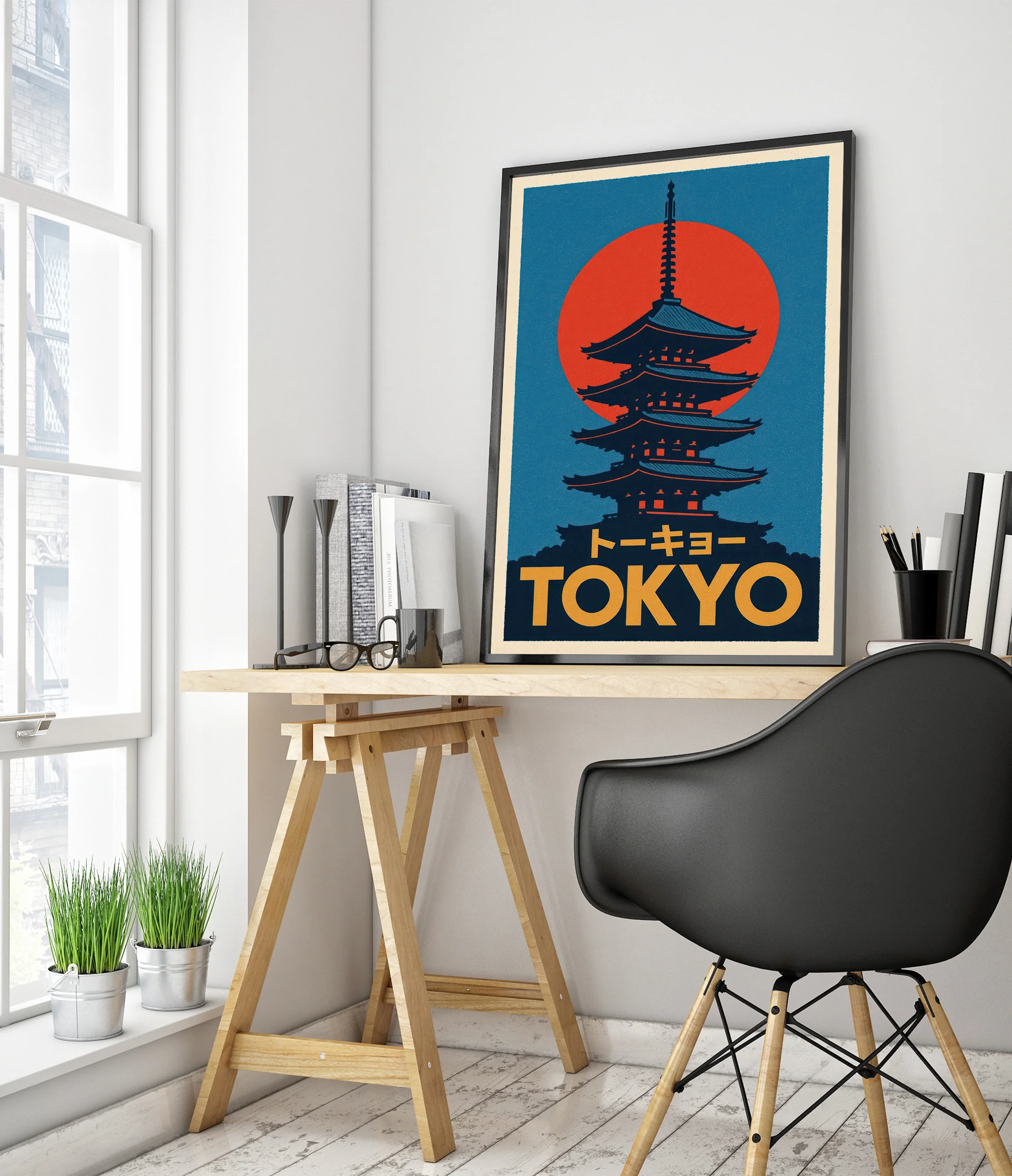 Tokyo - Image 5