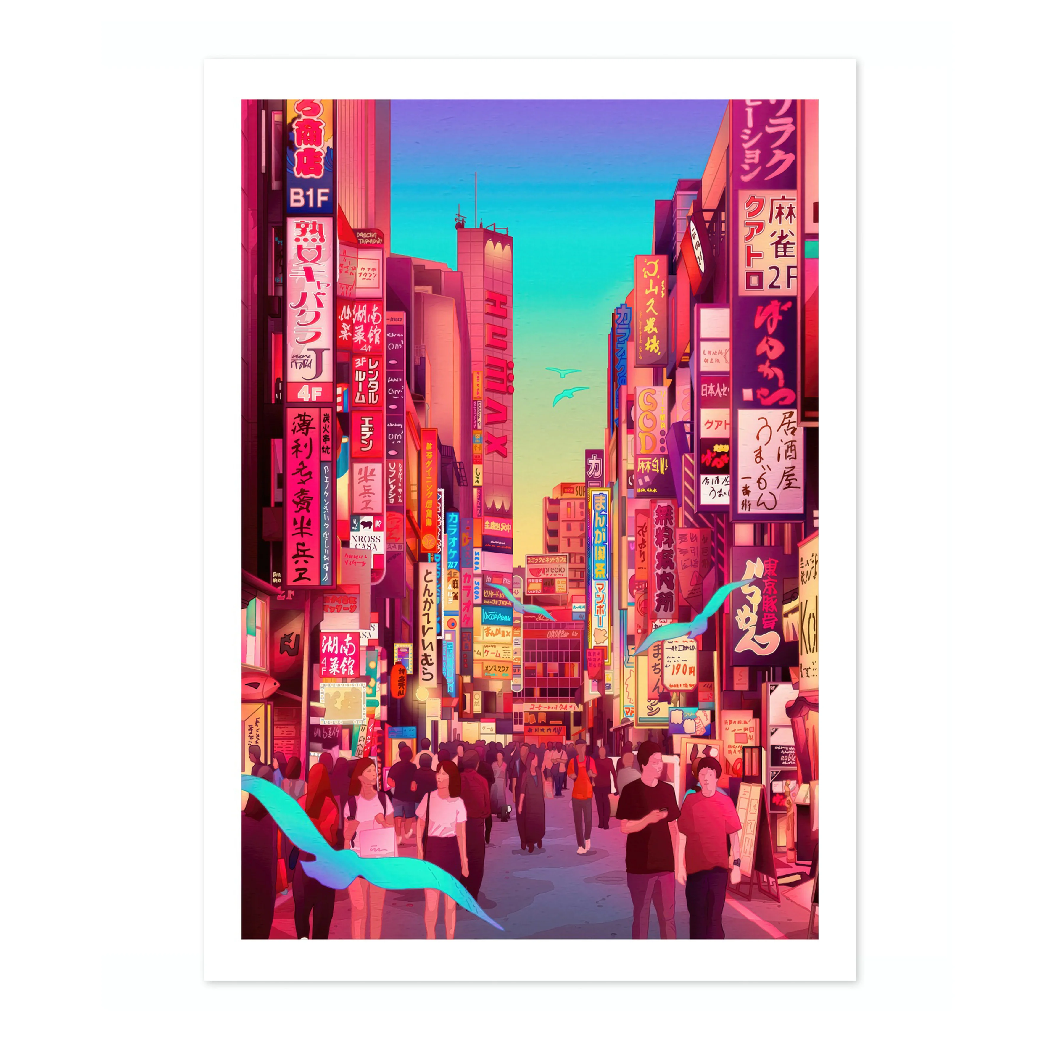 Tokyo - Image 4