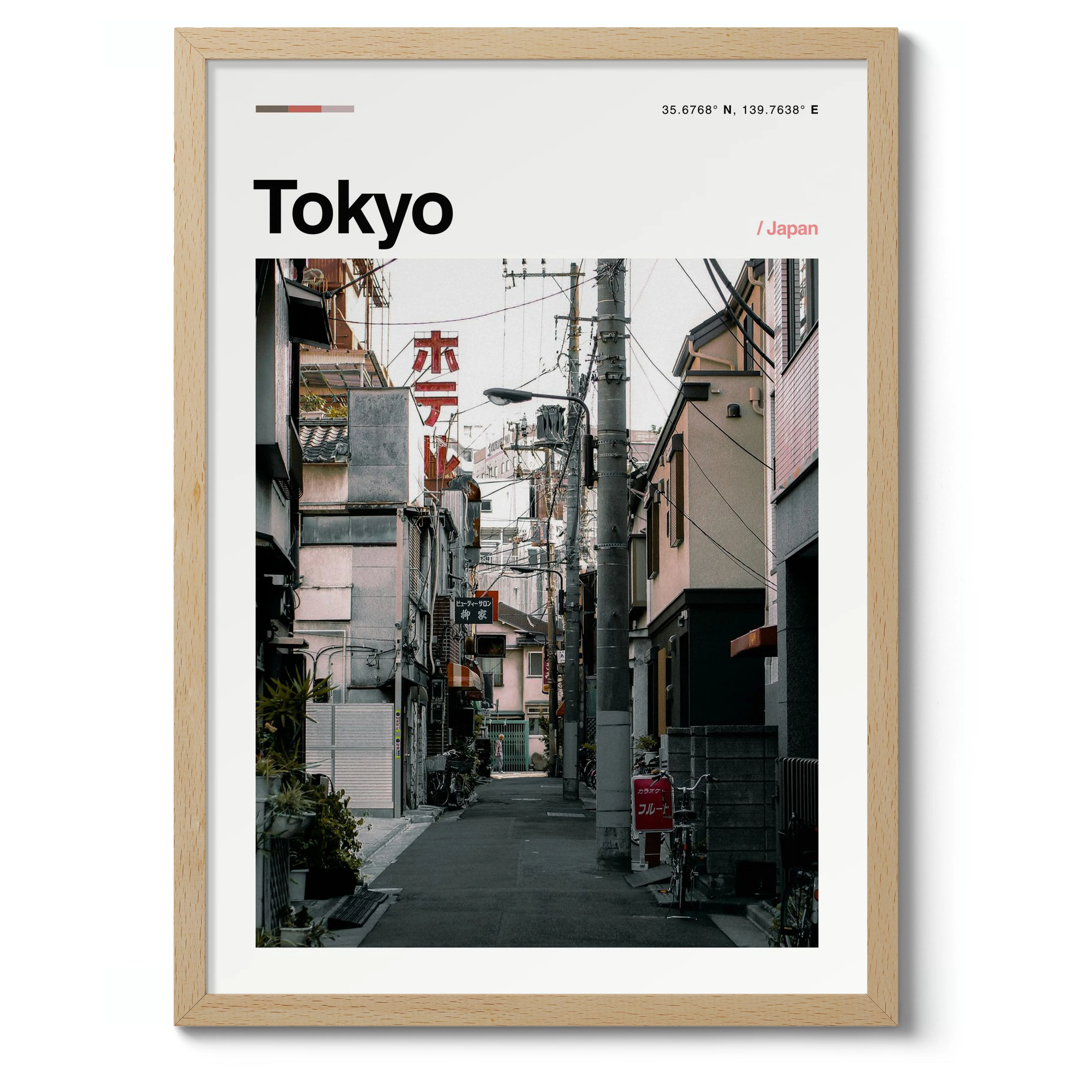 Tokyo Alley, Japan - Image 3