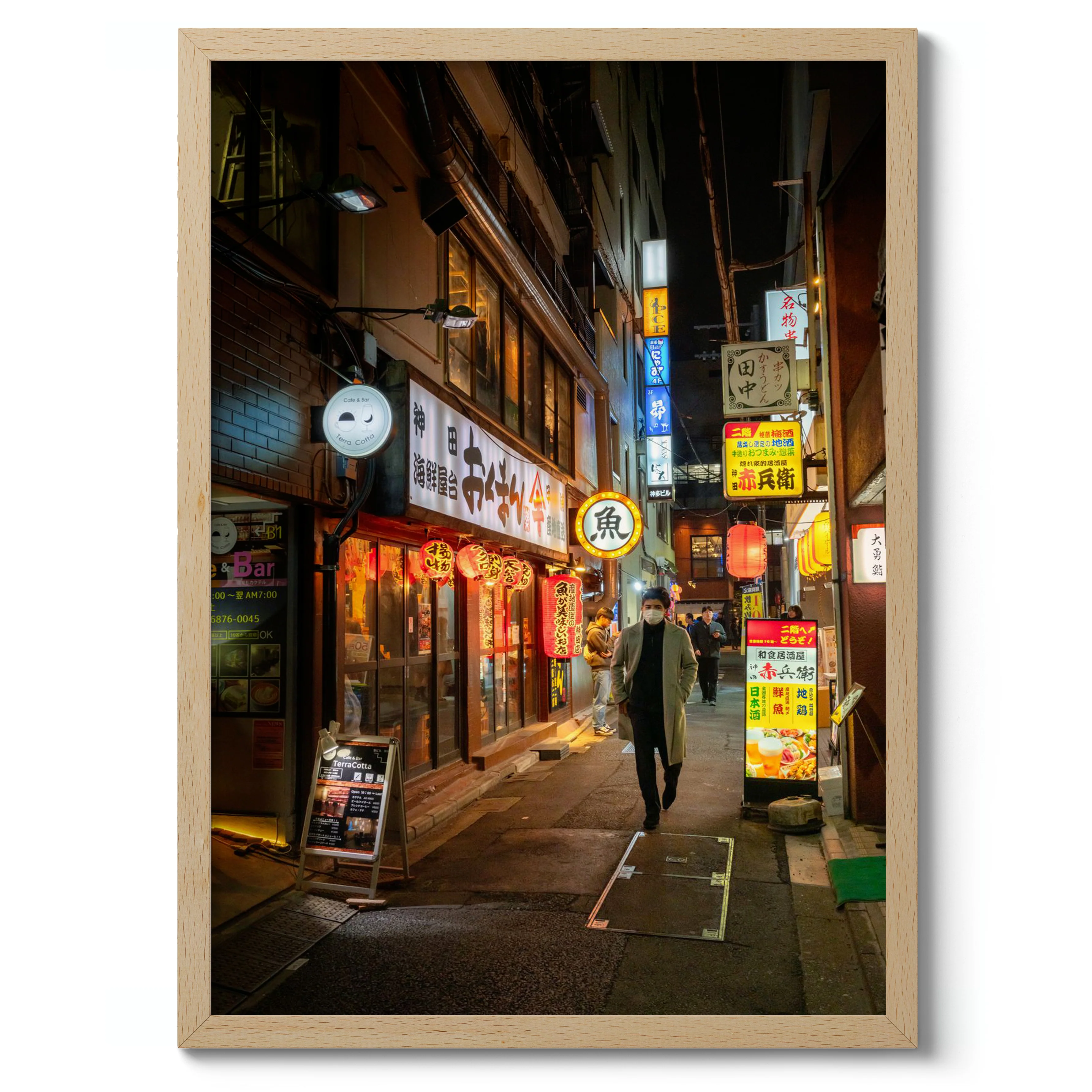 Tokyo, Between Chaos and Solitude - Image 3