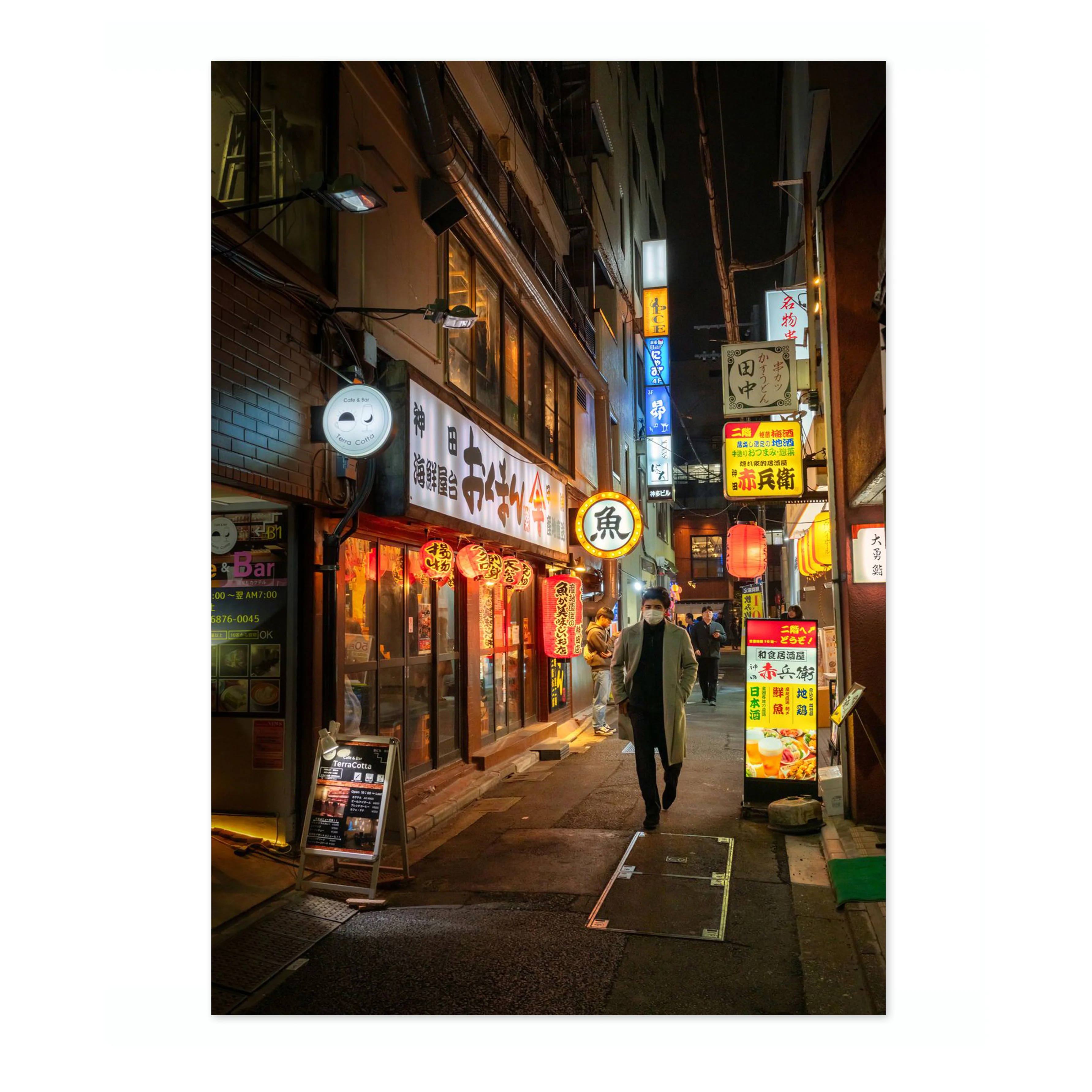 Tokyo, Between Chaos and Solitude - Image 4