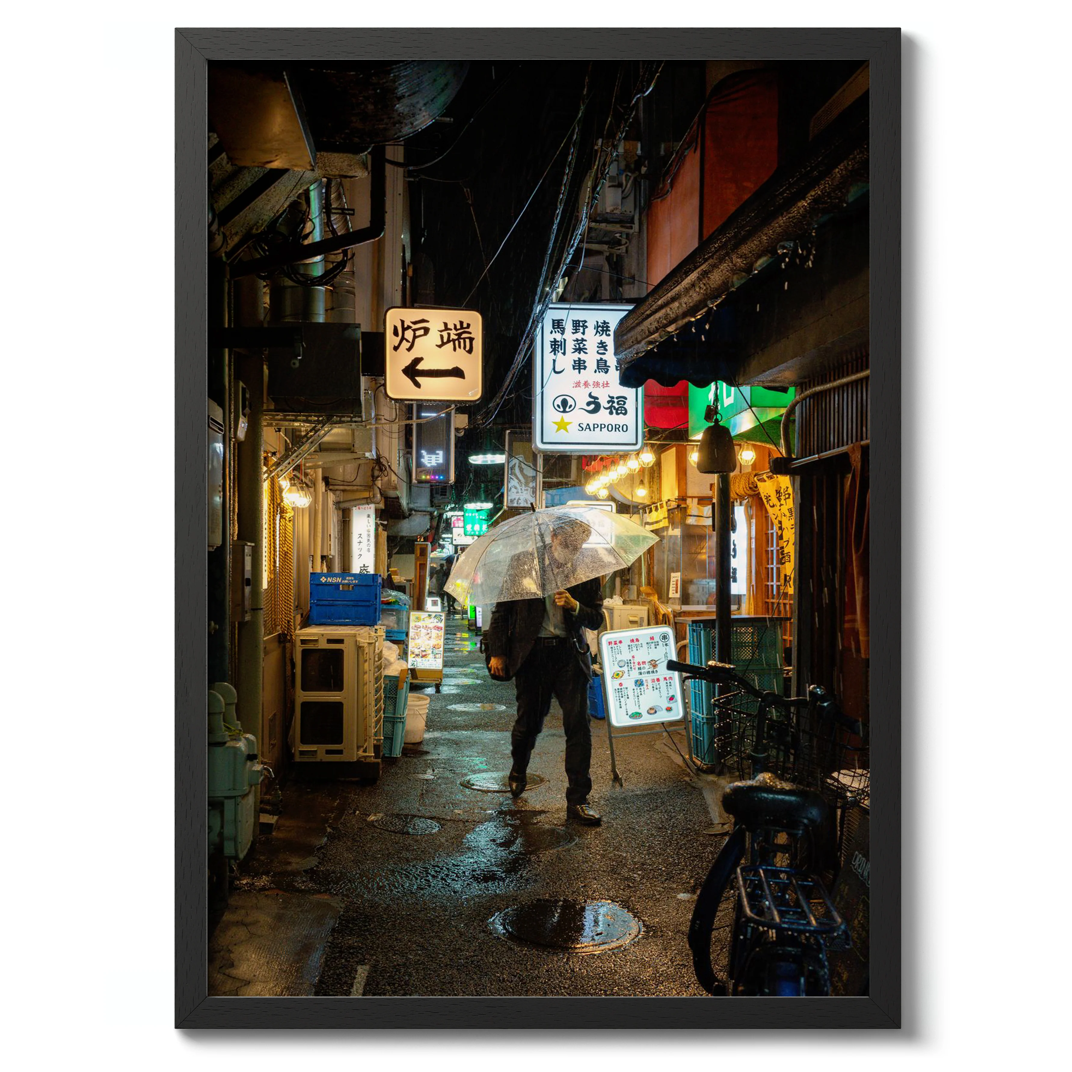 Tokyo, Between Rain and Reflection - Image 2
