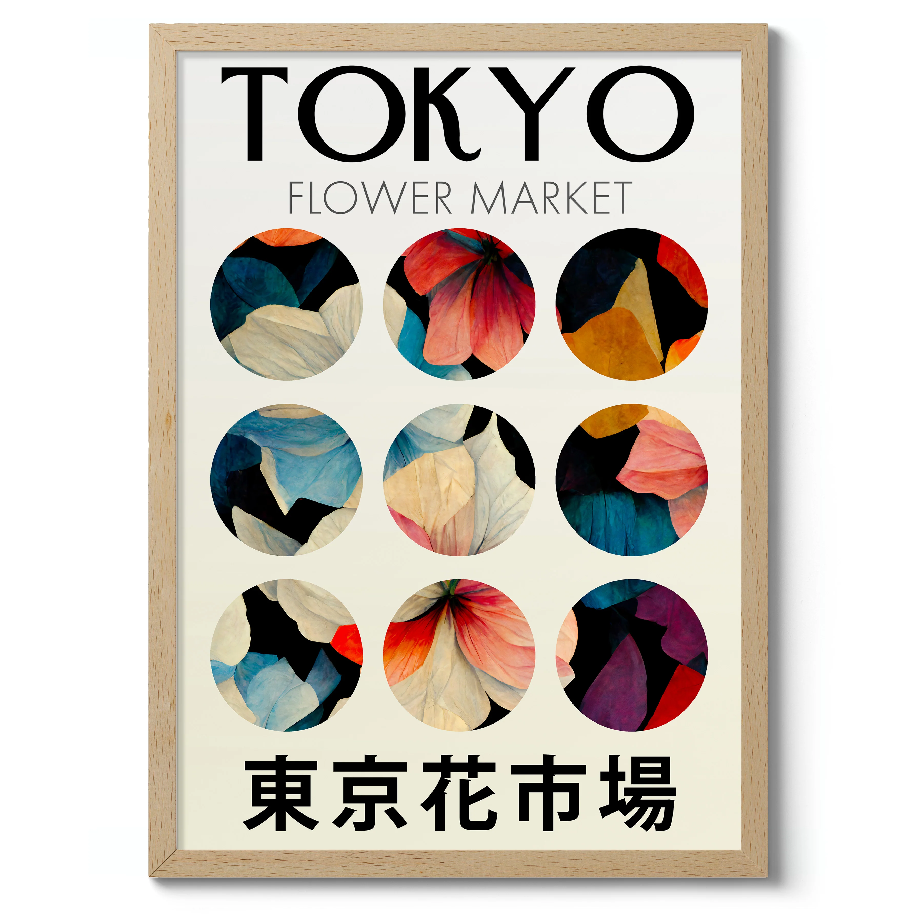 Tokyo - Image 3
