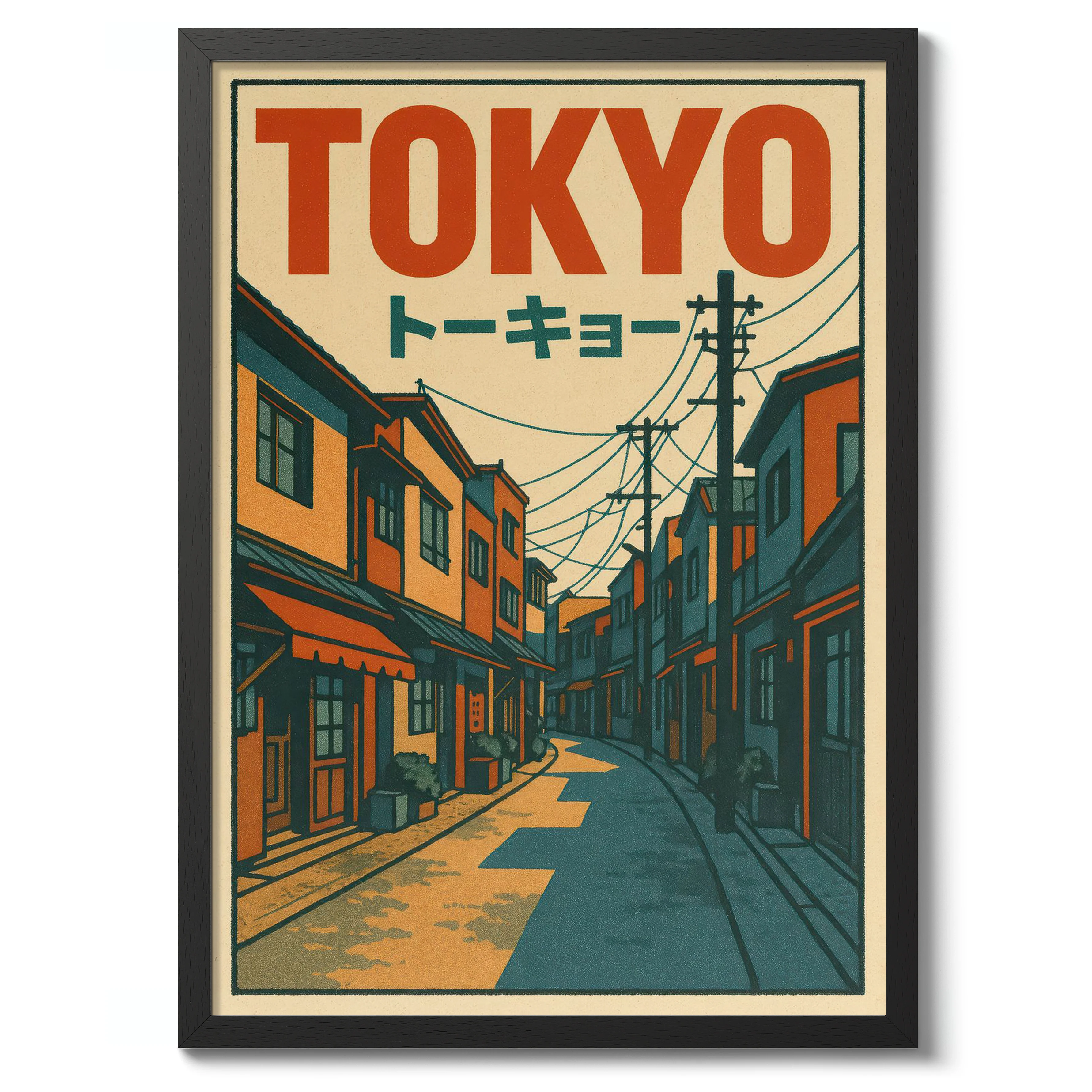 Tokyo II - Image 2
