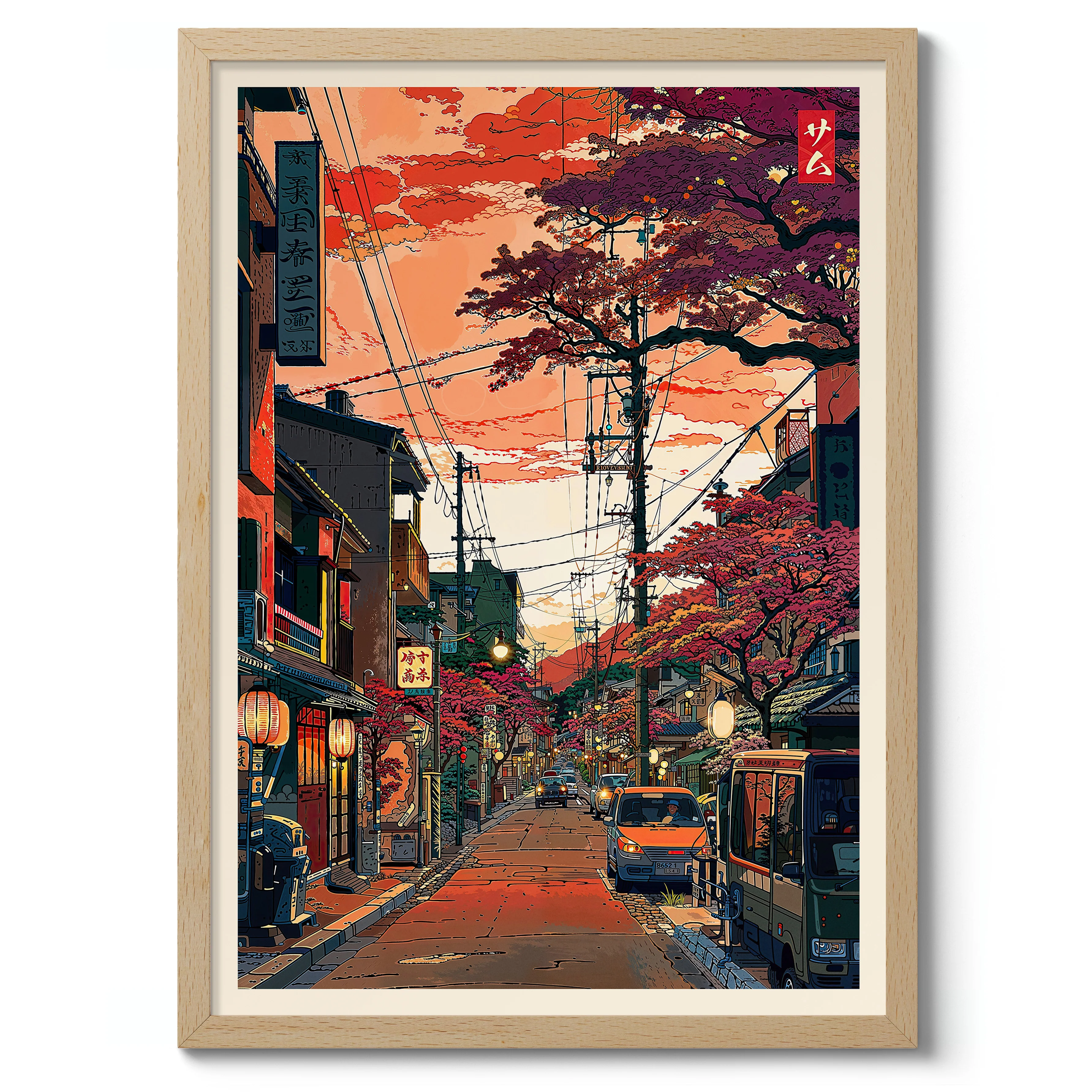 Tokyo Suburb - Image 3