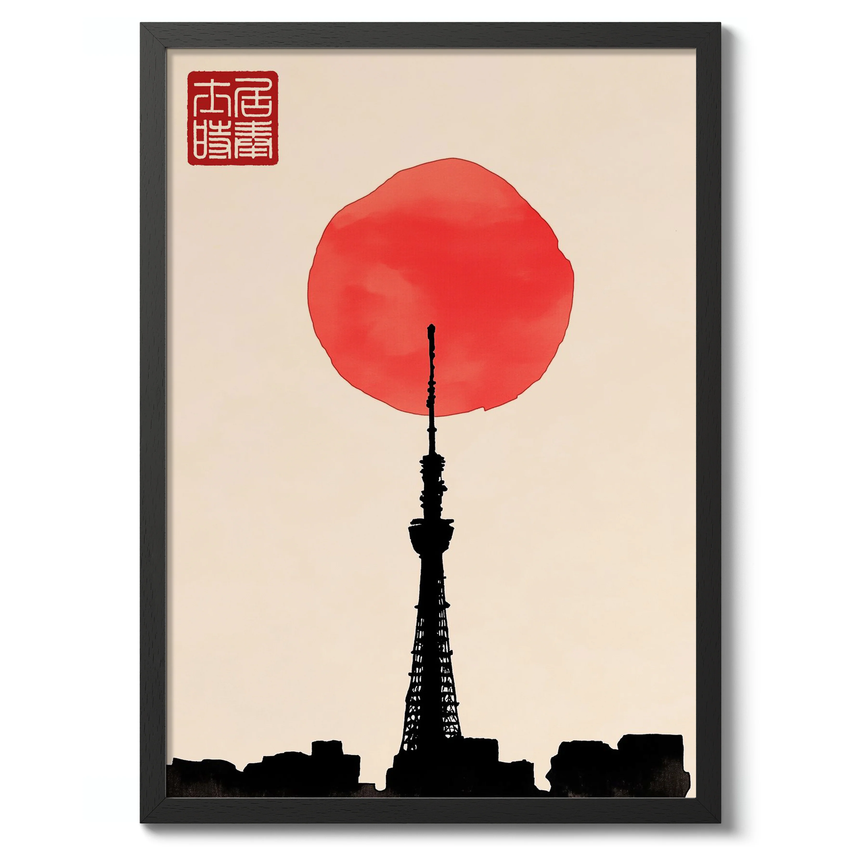 Tokyo Tower - Image 2