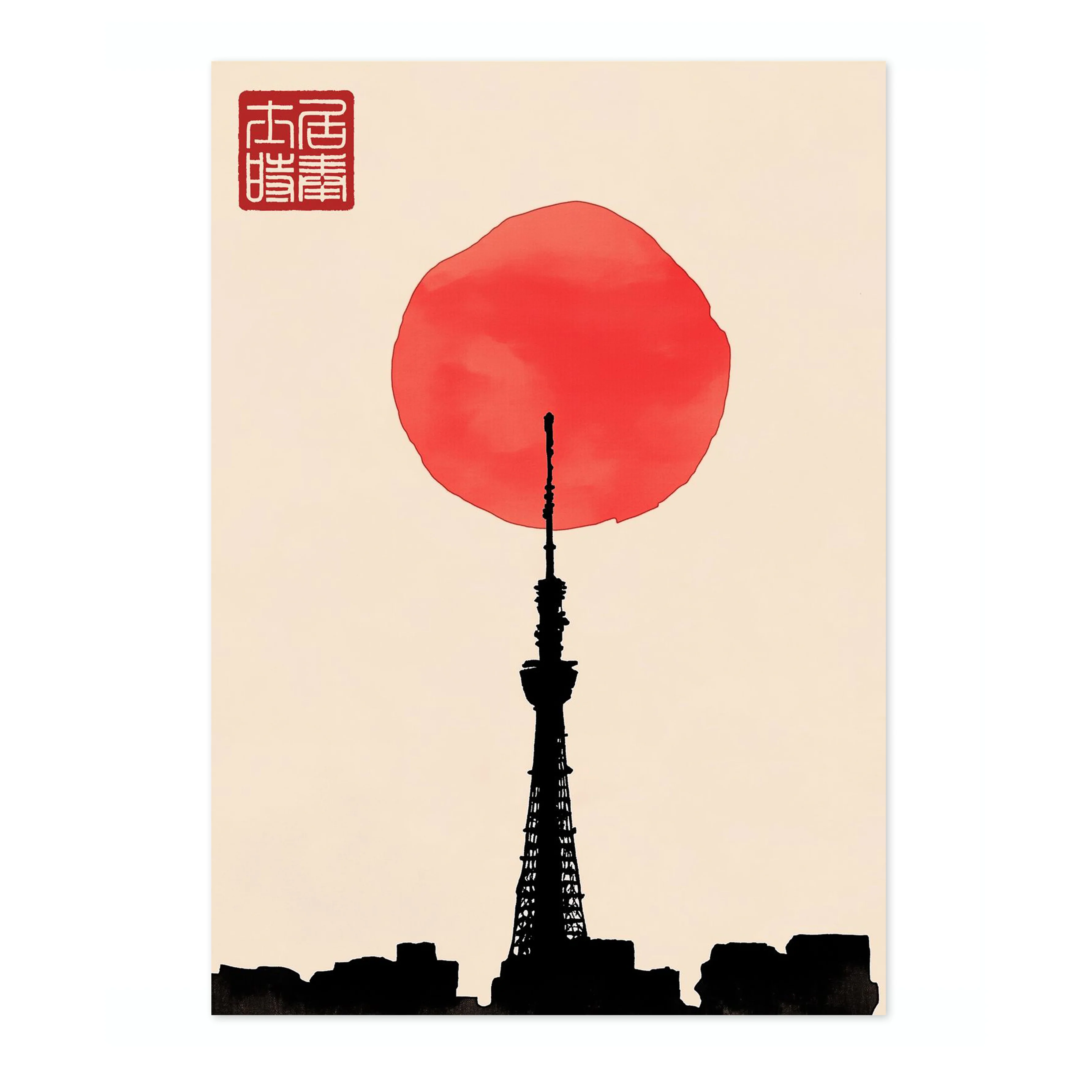 Tokyo Tower - Image 4