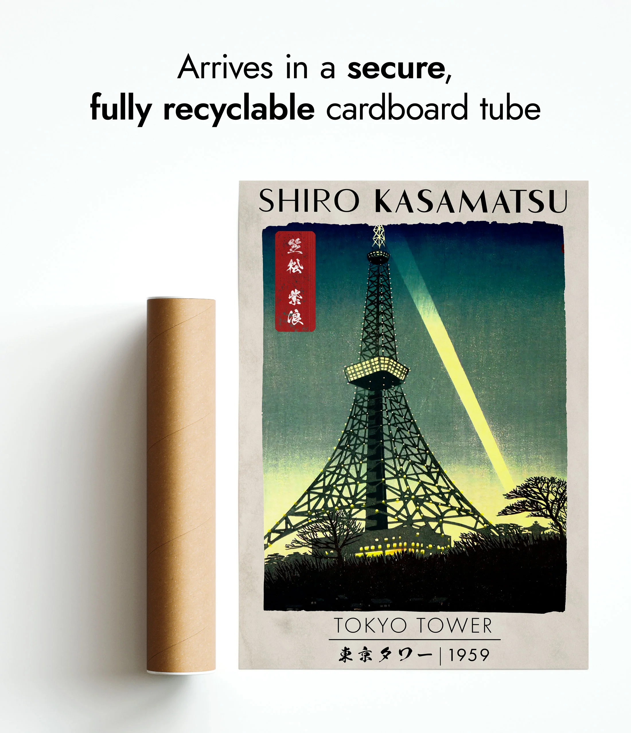 Tokyo Tower - Image 9