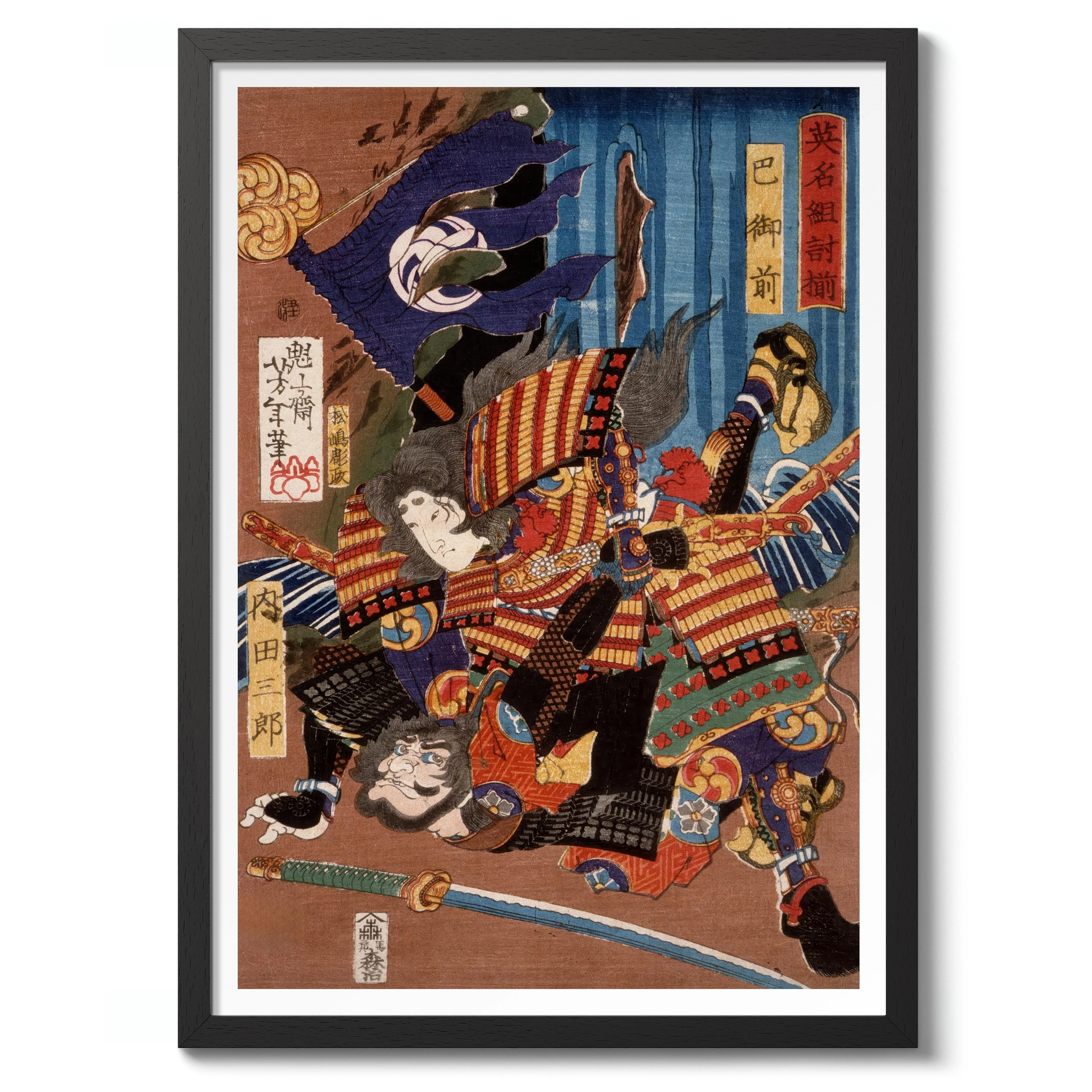Tomoe Gozen, Wife of Kiso Yoshinaka, Defeating Uchida Saburo - Image 2