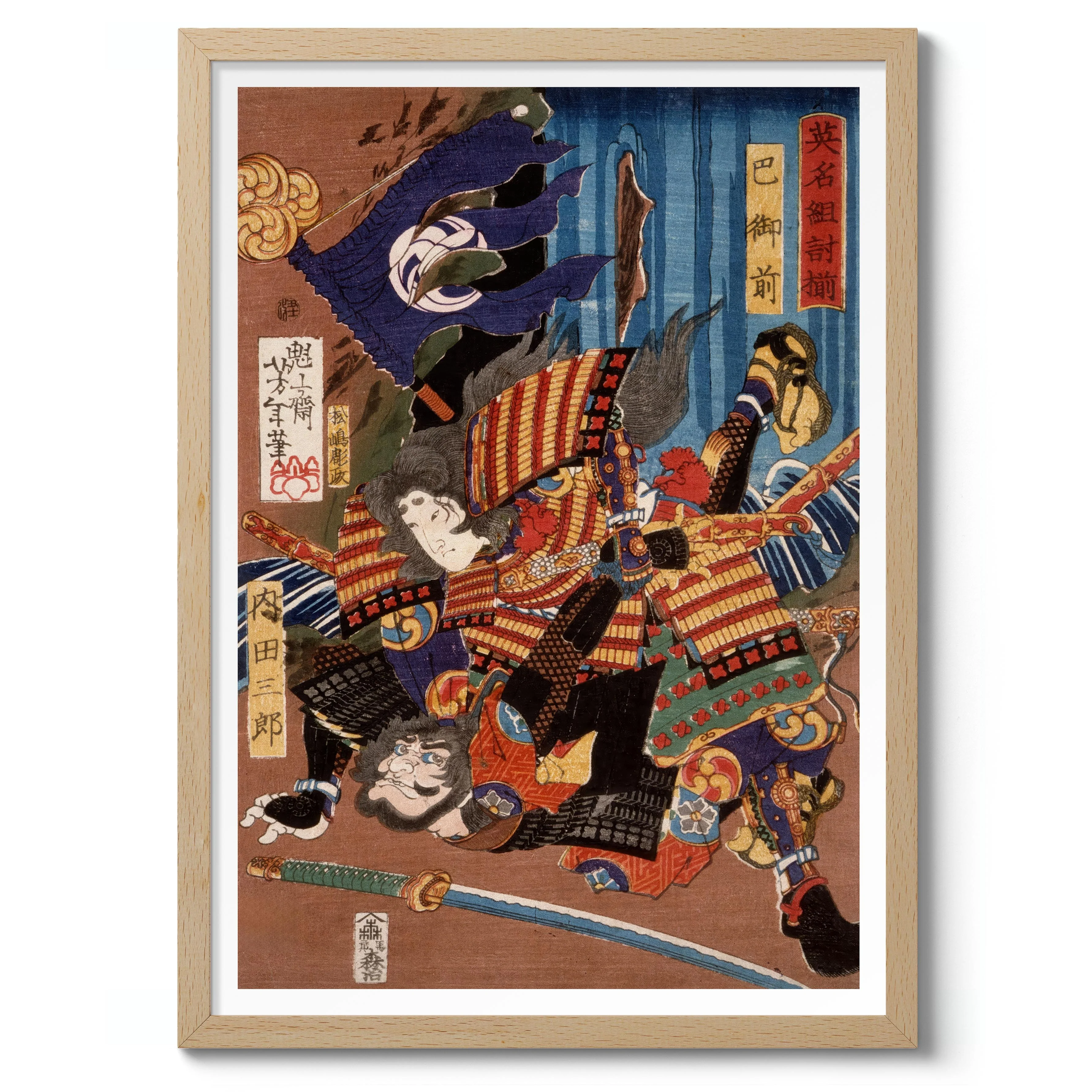 Tomoe Gozen, Wife of Kiso Yoshinaka, Defeating Uchida Saburo - Image 3