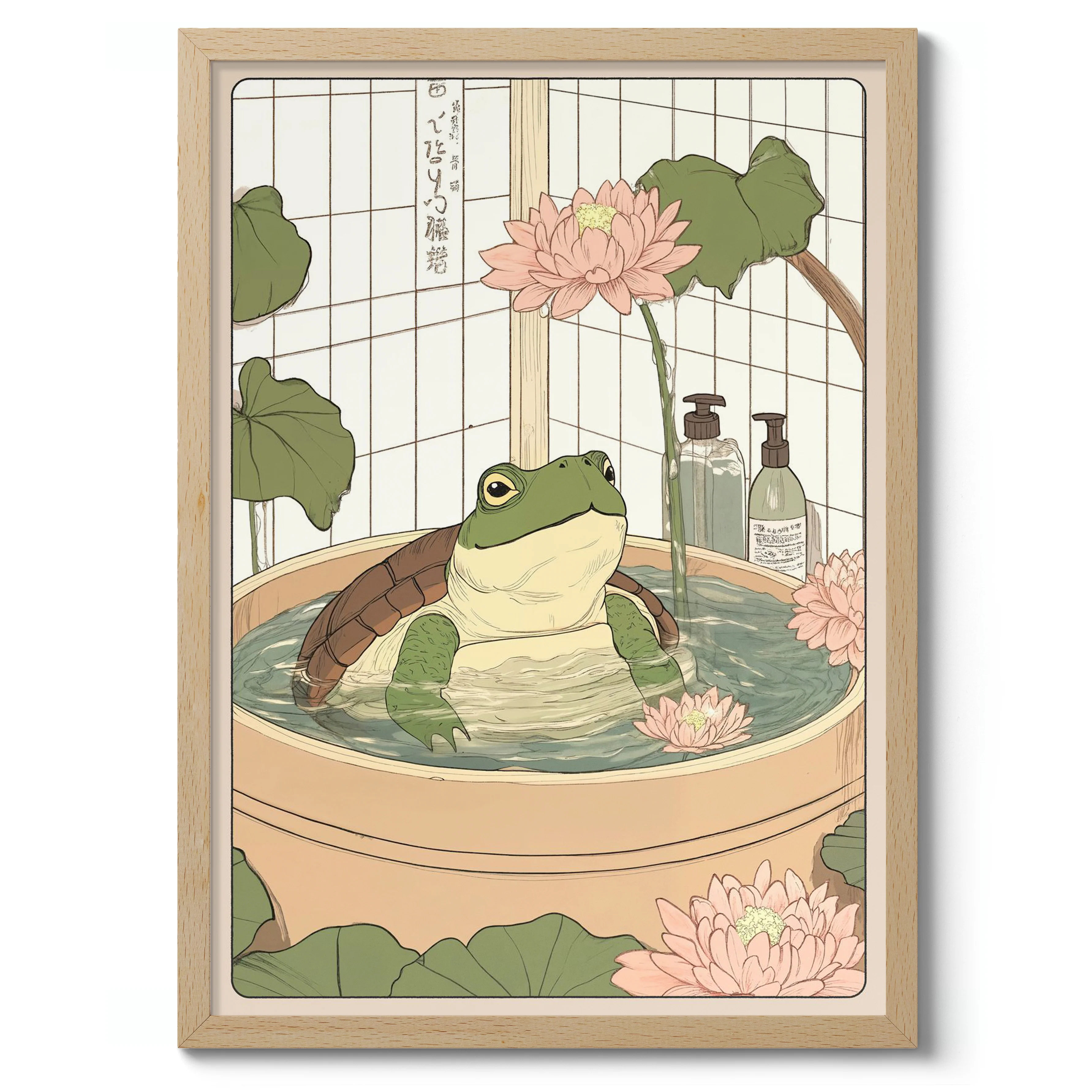 Tortoise Bathtime - Image 3