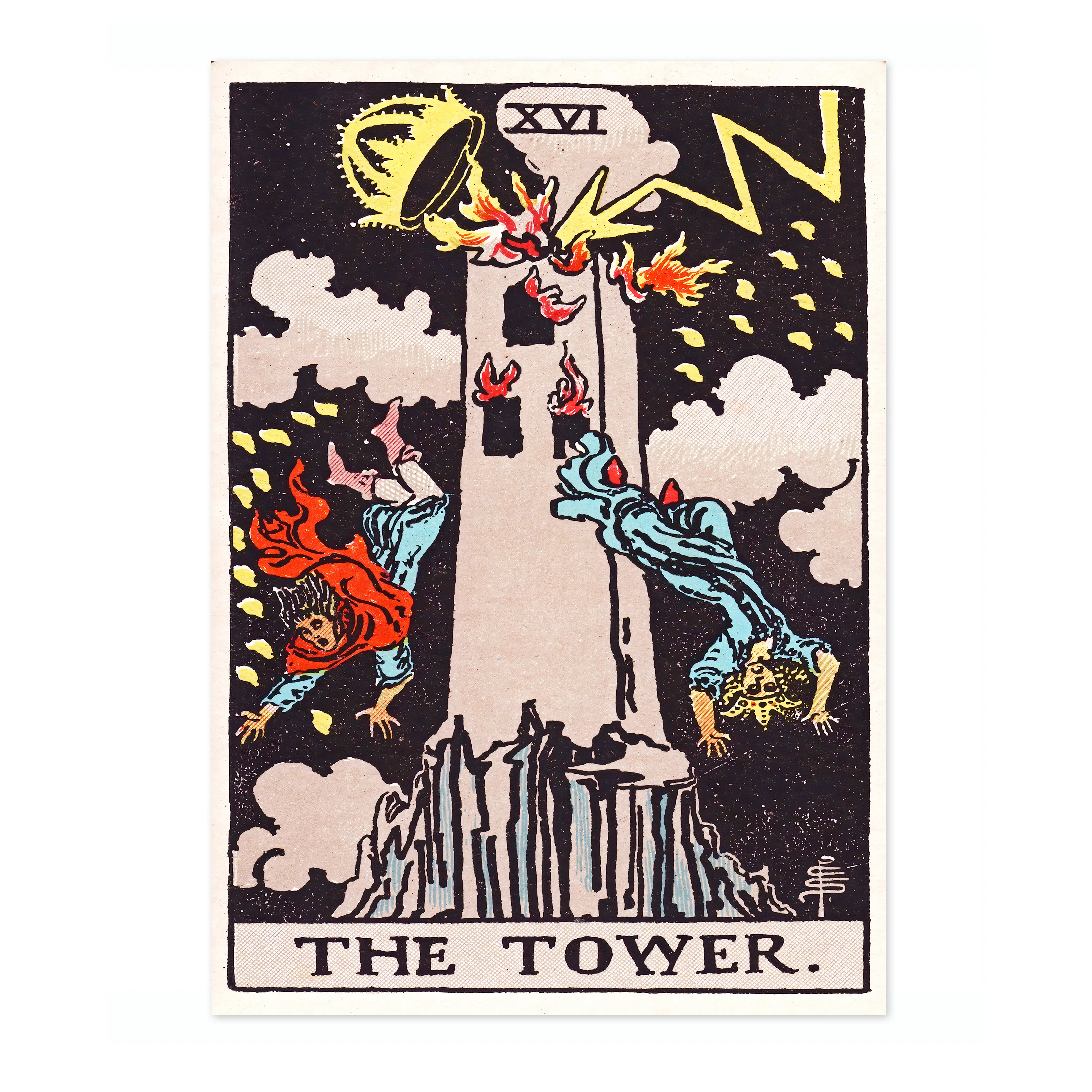 Tower - Image 4