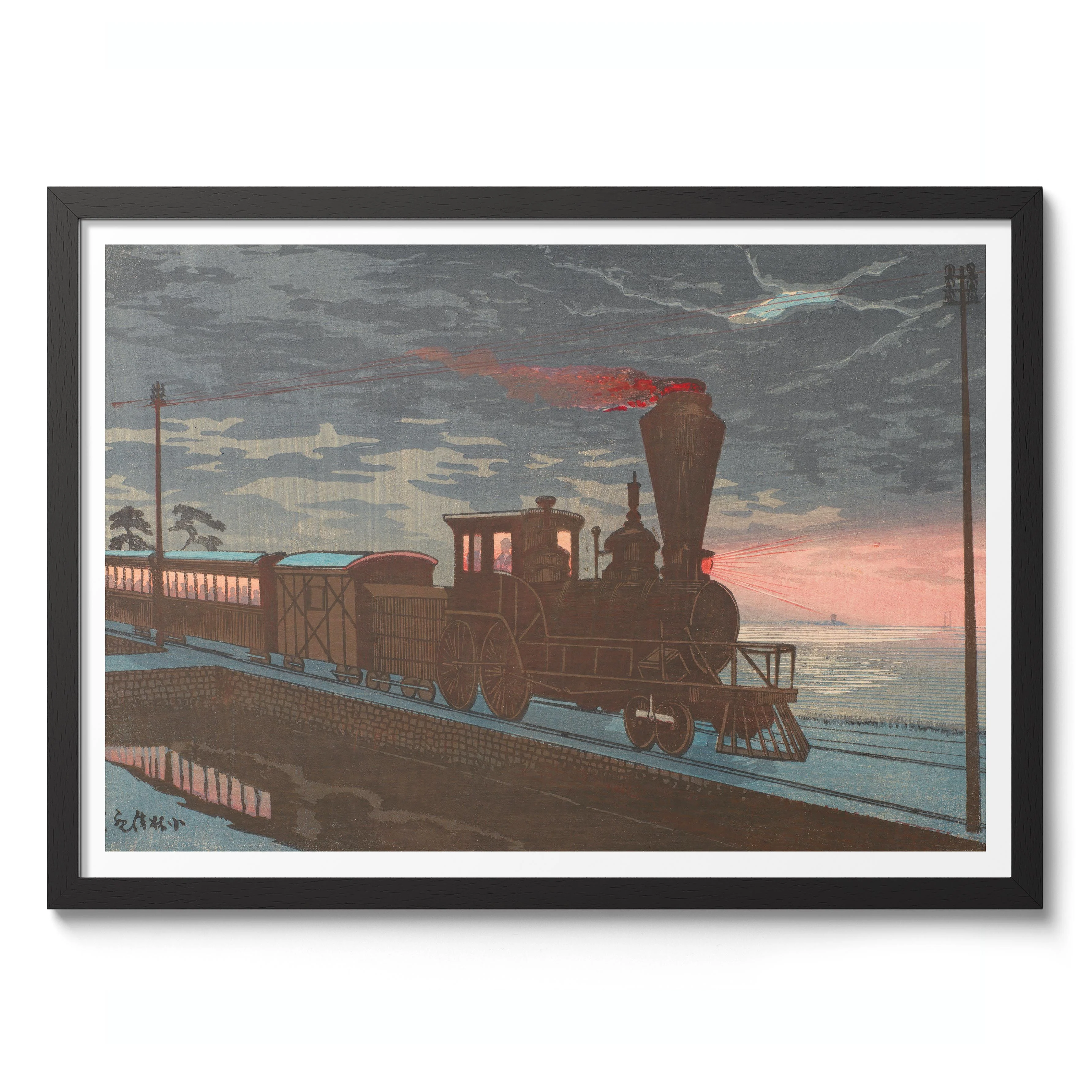 Train - Image 2